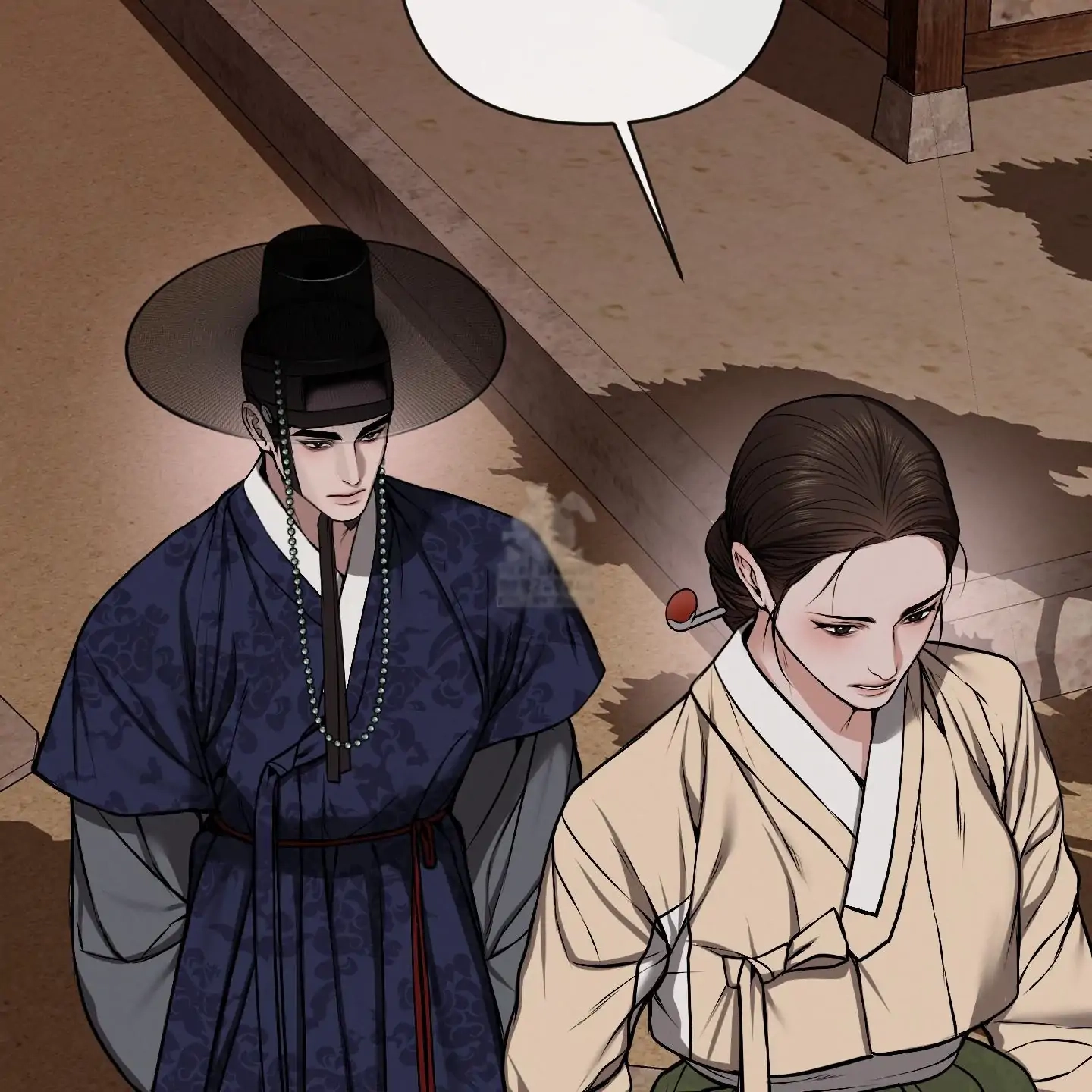 Relative Sins Chapter 29 page 29 - 