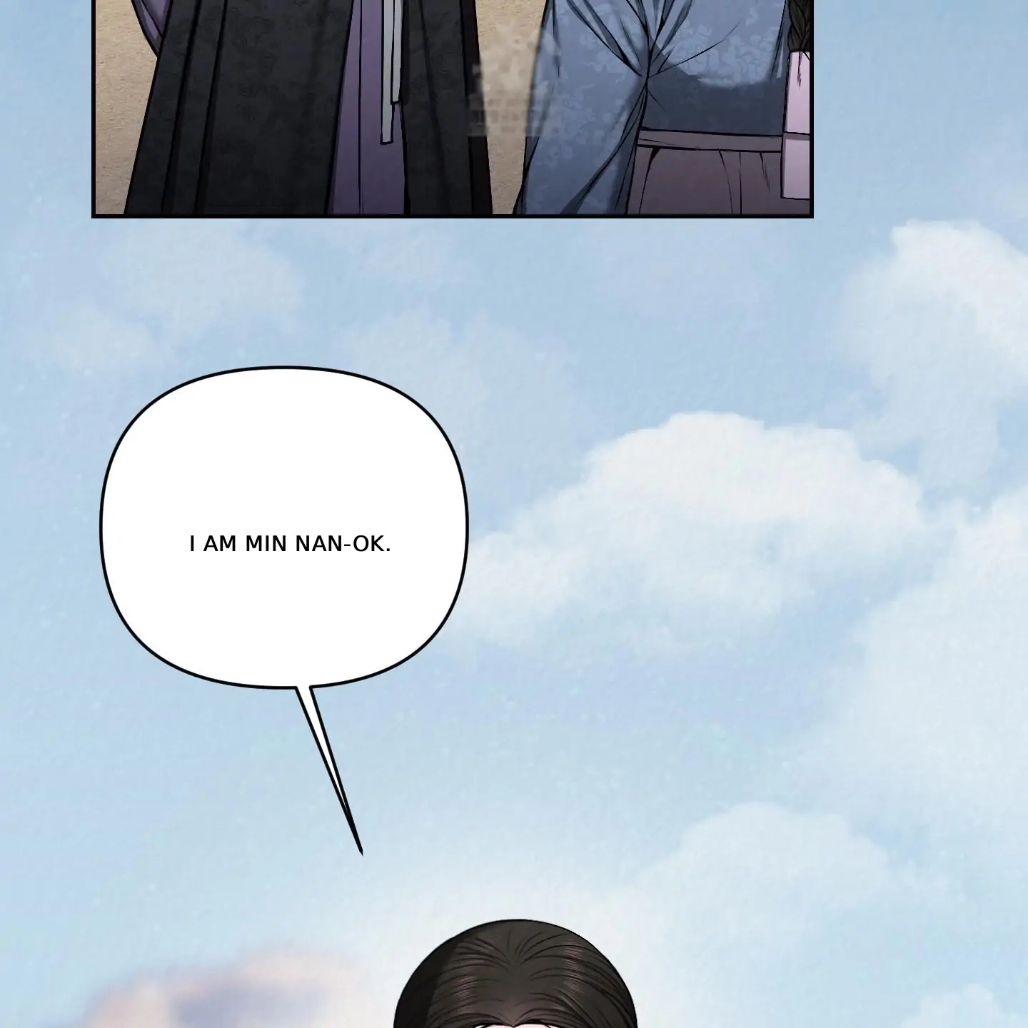 Relative Sins Chapter 29 page 4 - 