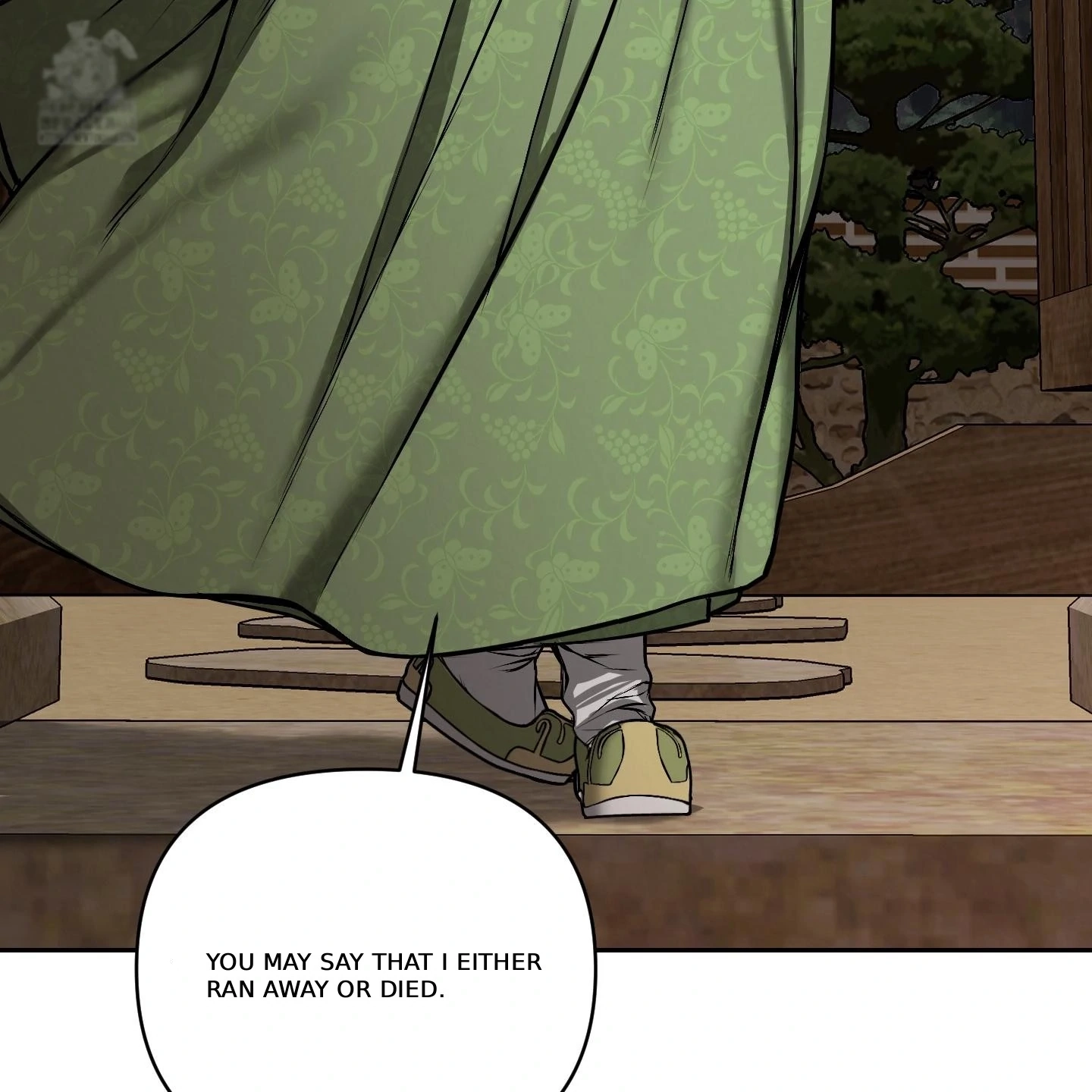 Relative Sins Chapter 29 page 39 - 