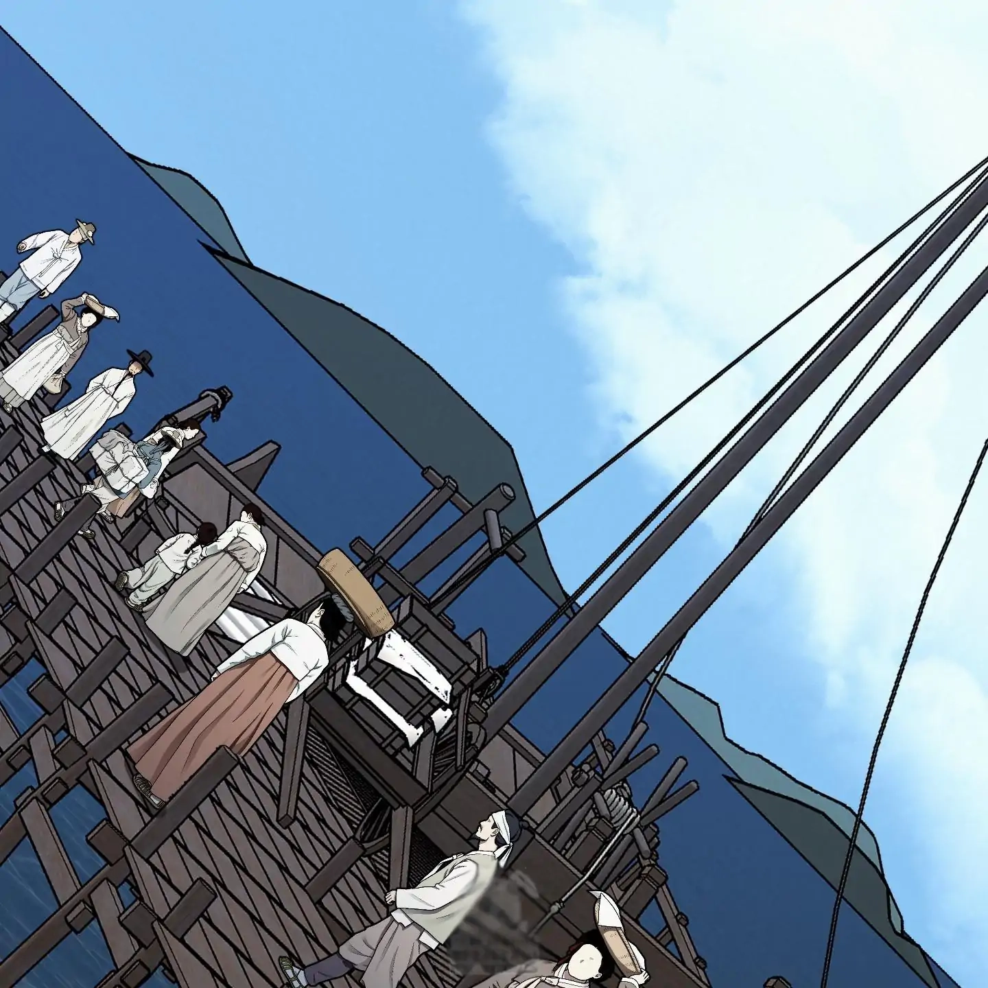 Relative Sins Chapter 29 page 52 - 