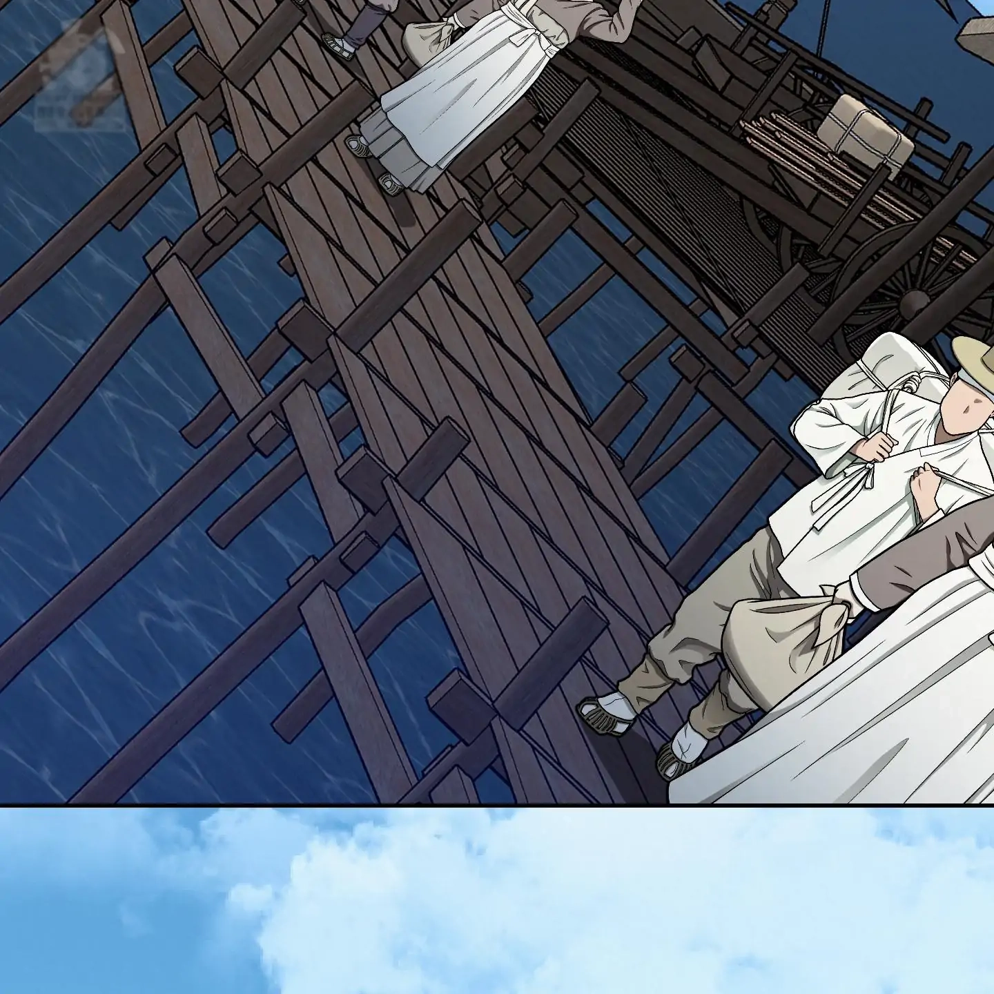 Relative Sins Chapter 29 page 53 - 