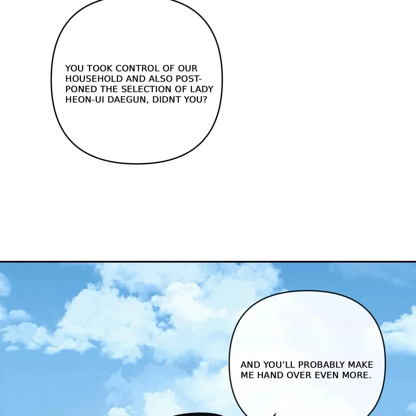Relative Sins Chapter 29 page 60 - 