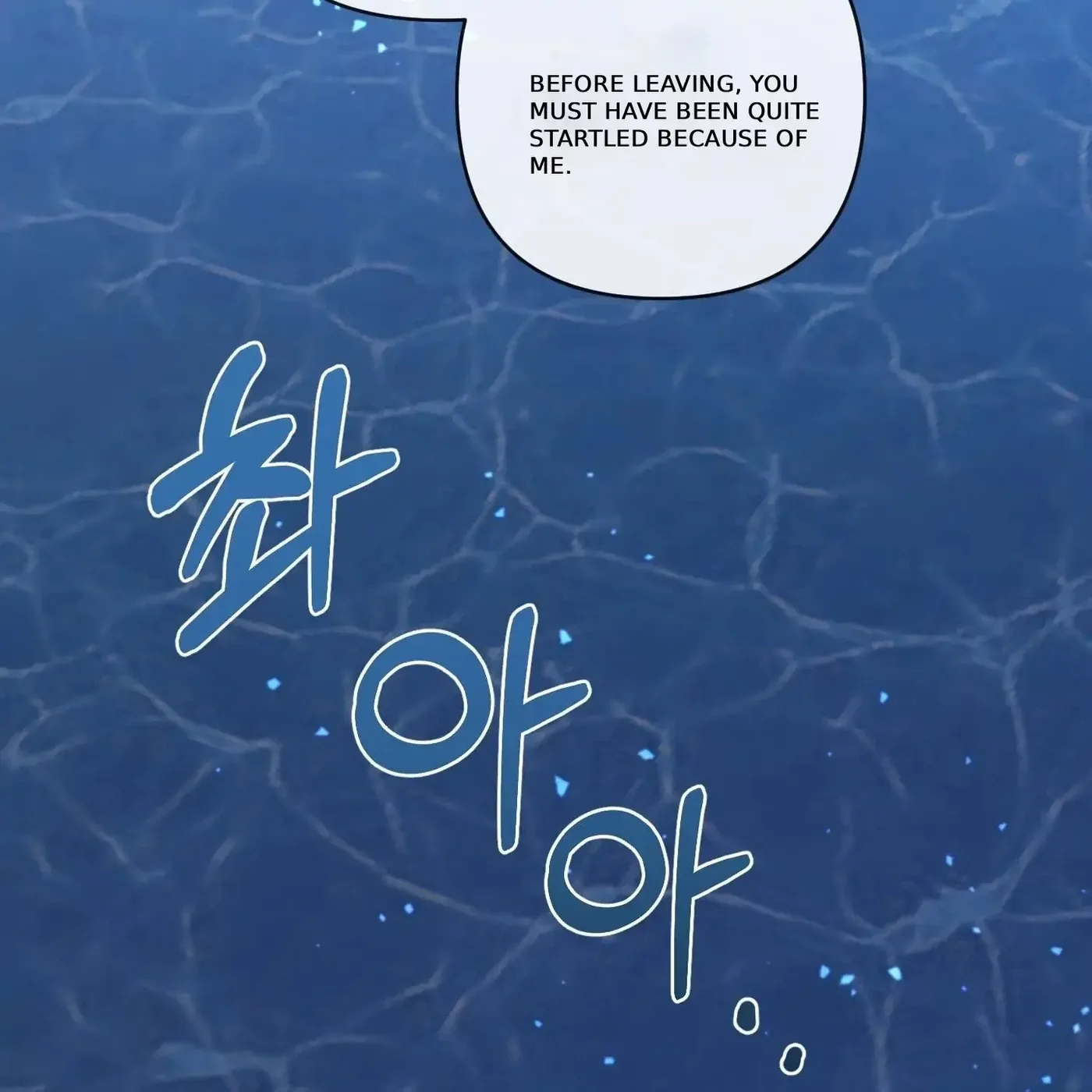 Relative Sins Chapter 29 page 70 - 