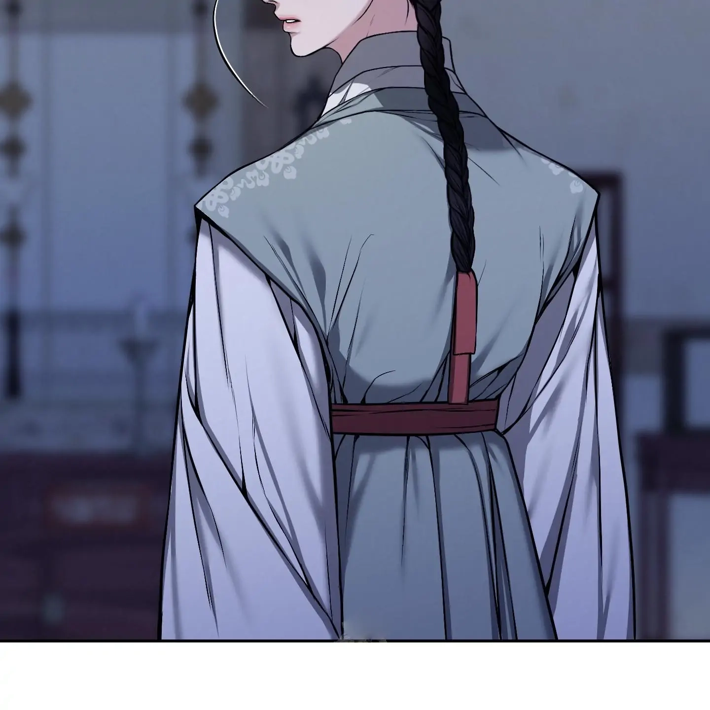 Relative Sins Chapter 29 page 88 - 