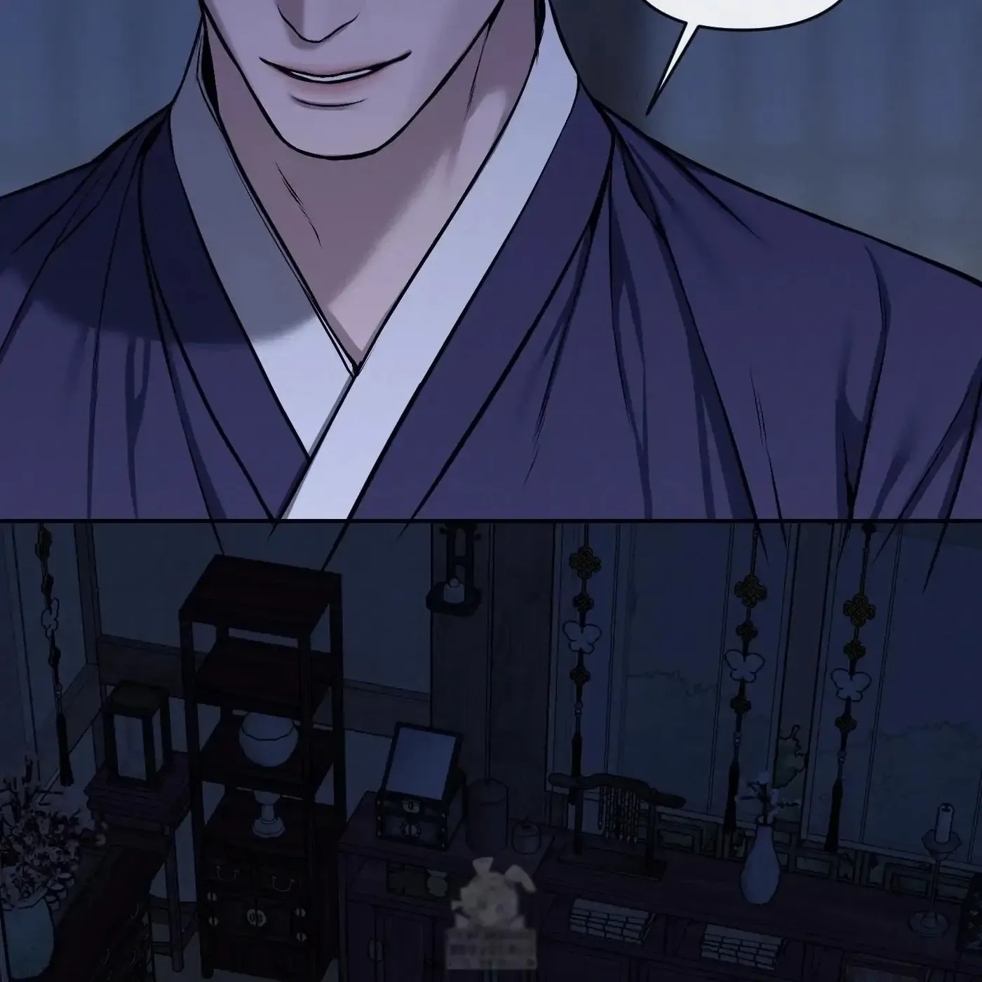 Relative Sins Chapter 29 page 90 - 