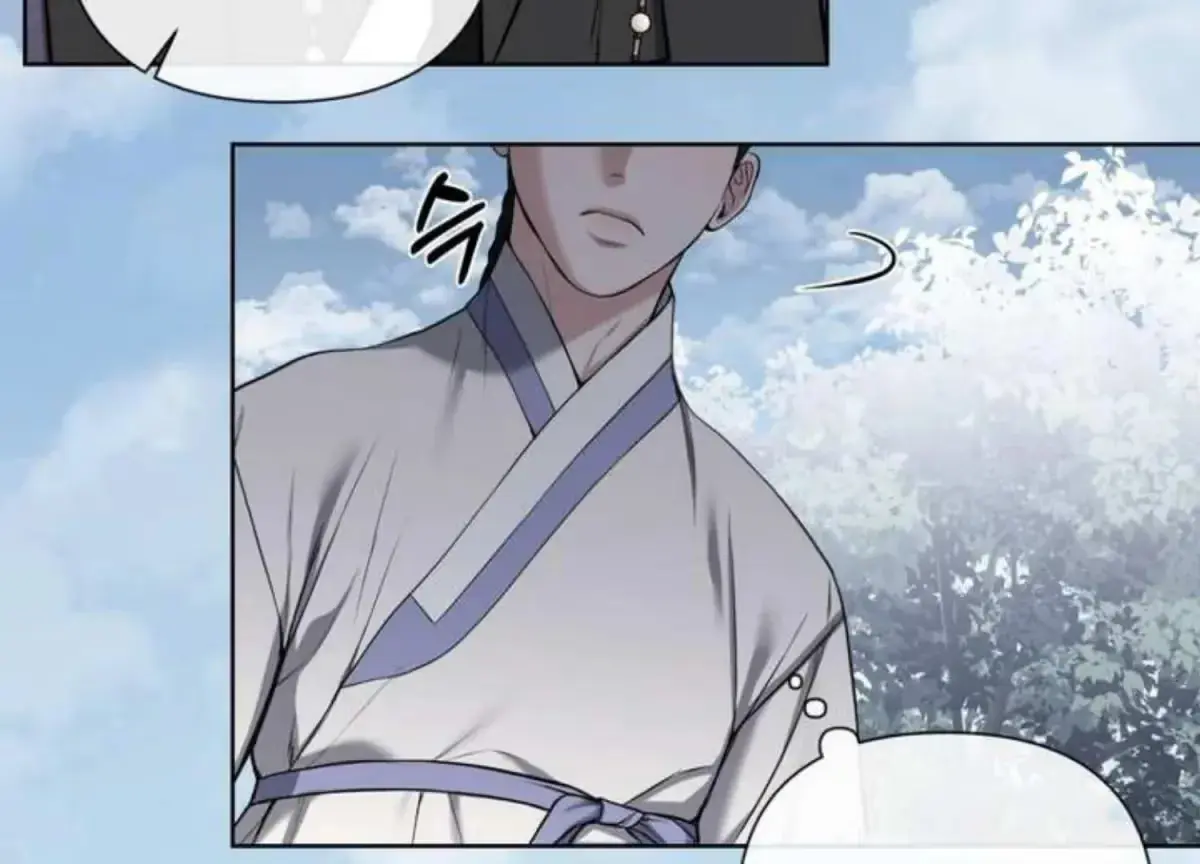 Relative Sins Chapter 3 page 107 - 