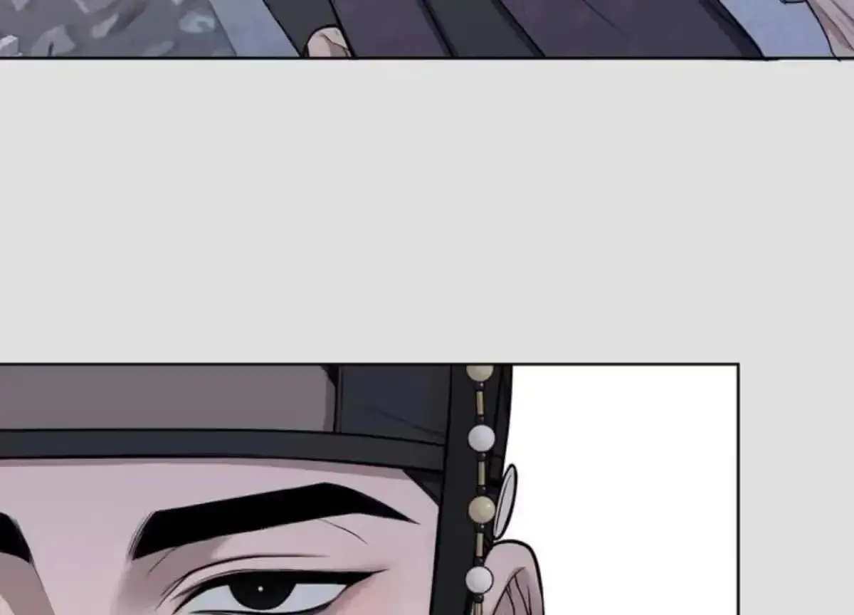Relative Sins Chapter 3 page 111 - 