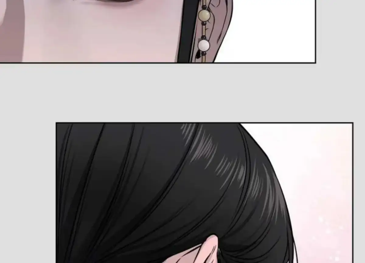 Relative Sins Chapter 3 page 112 - 