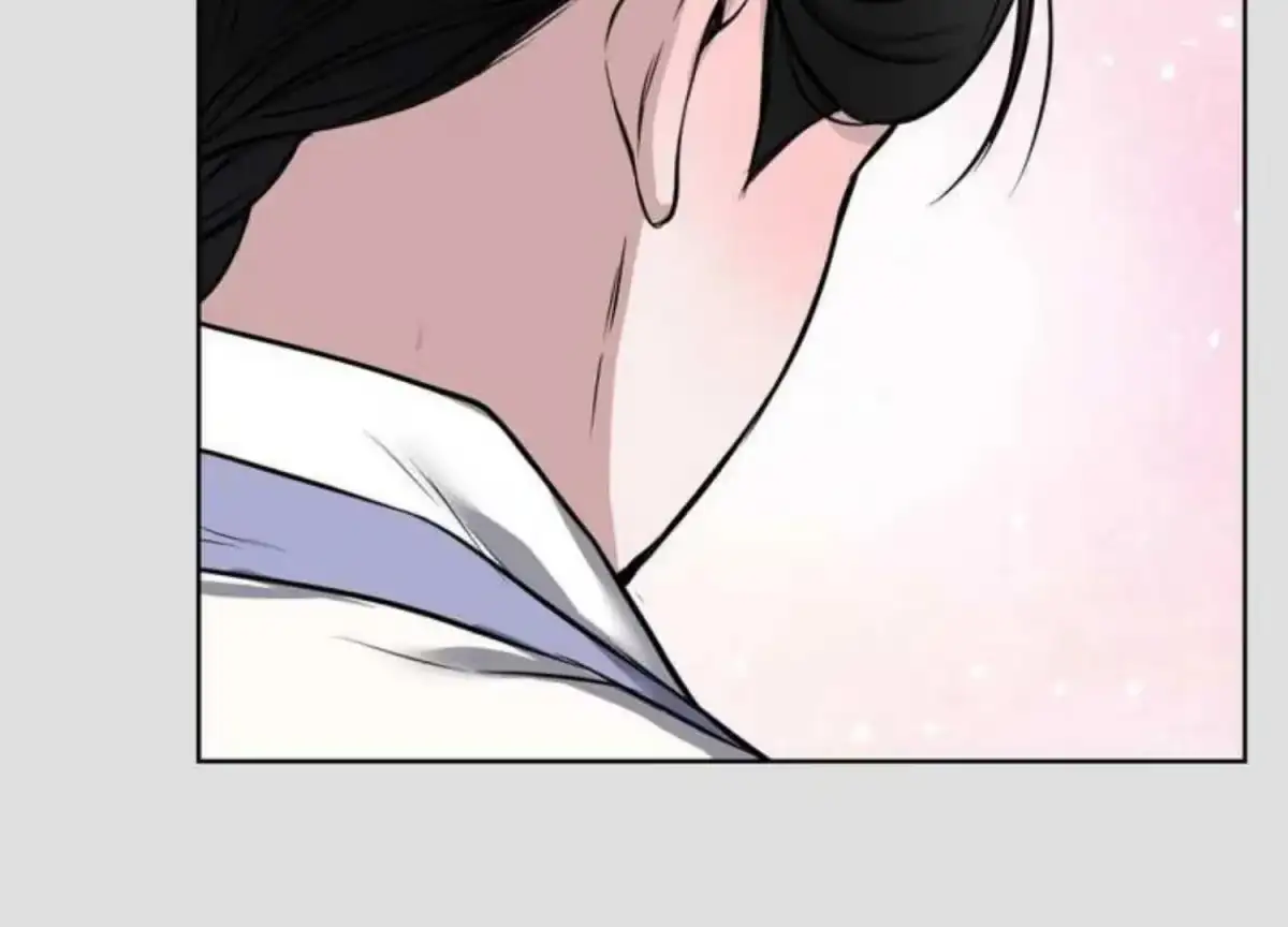 Relative Sins Chapter 3 page 113 - 