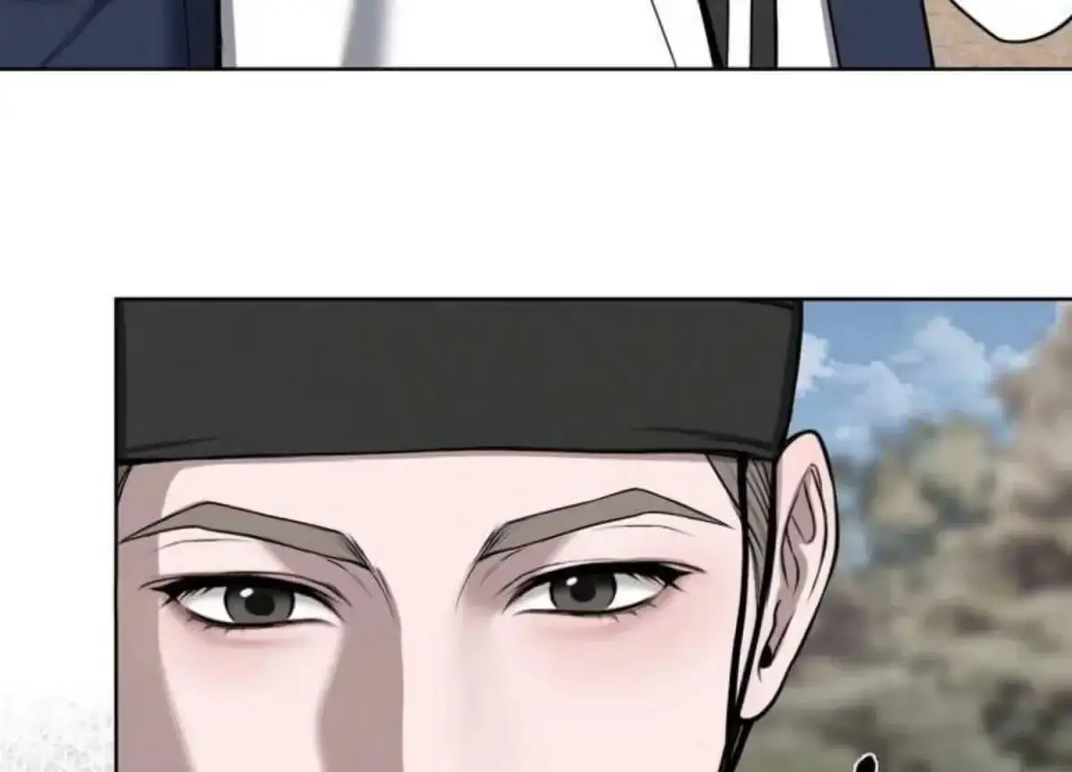 Relative Sins Chapter 3 page 43 - 