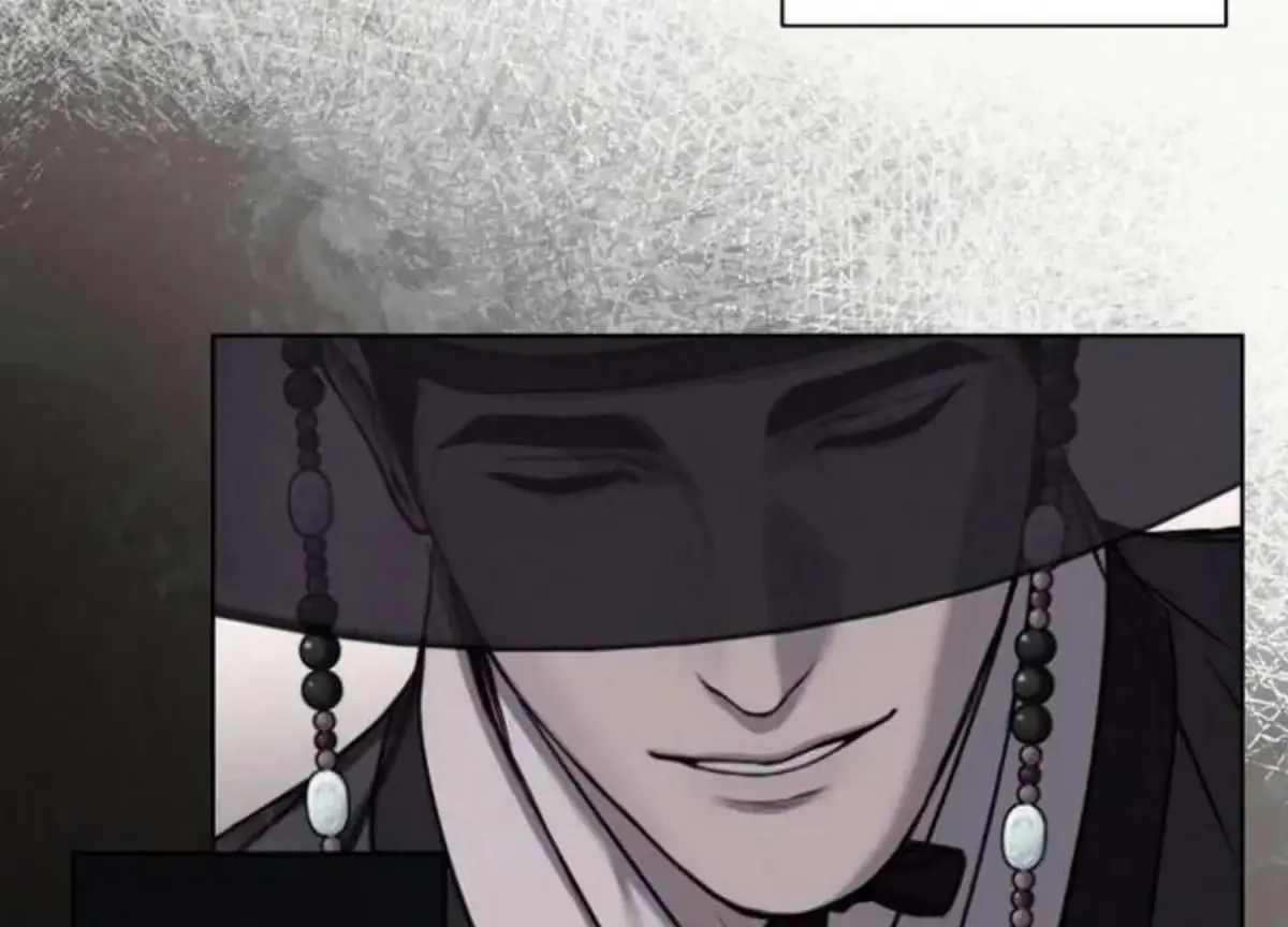 Relative Sins Chapter 3 page 51 - 