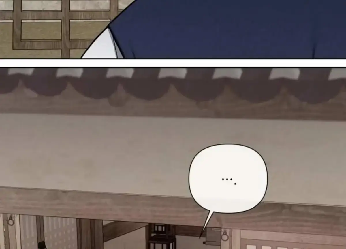 Relative Sins Chapter 3 page 75 - 