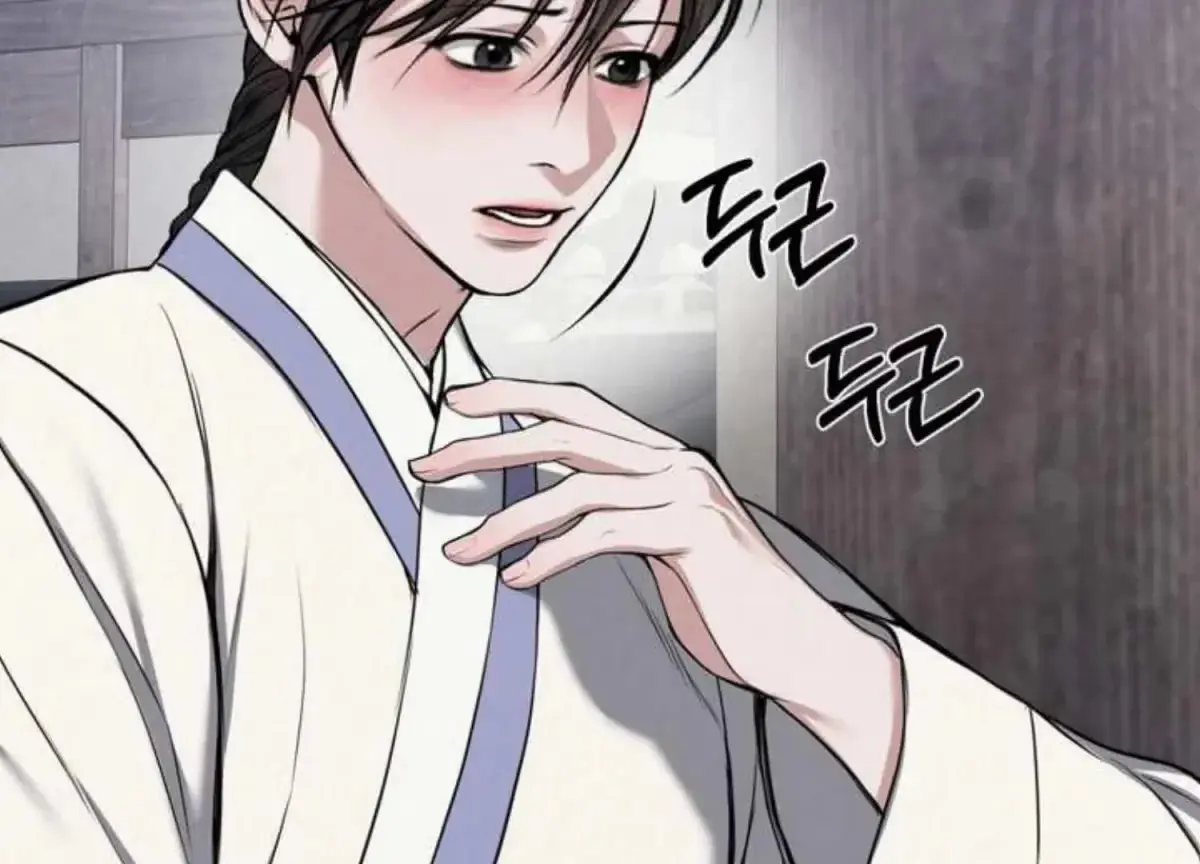 Relative Sins Chapter 3 page 98 - 