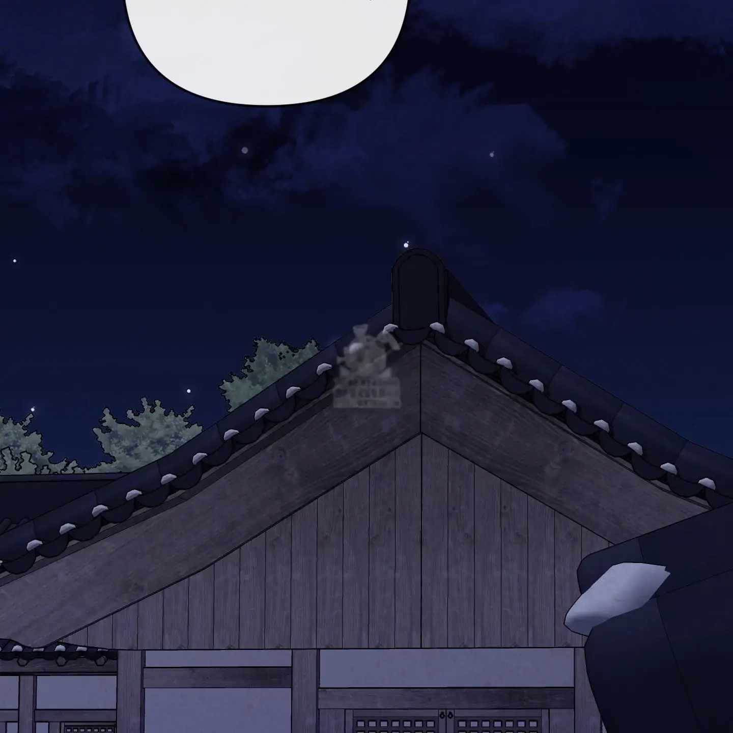 Relative Sins Chapter 30 page 102 - 