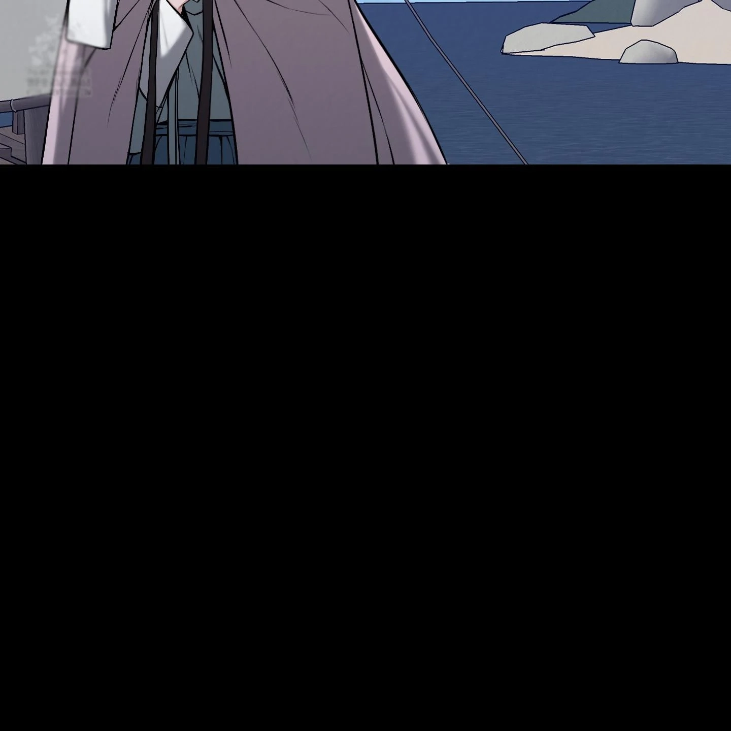 Relative Sins Chapter 30 page 12 - 