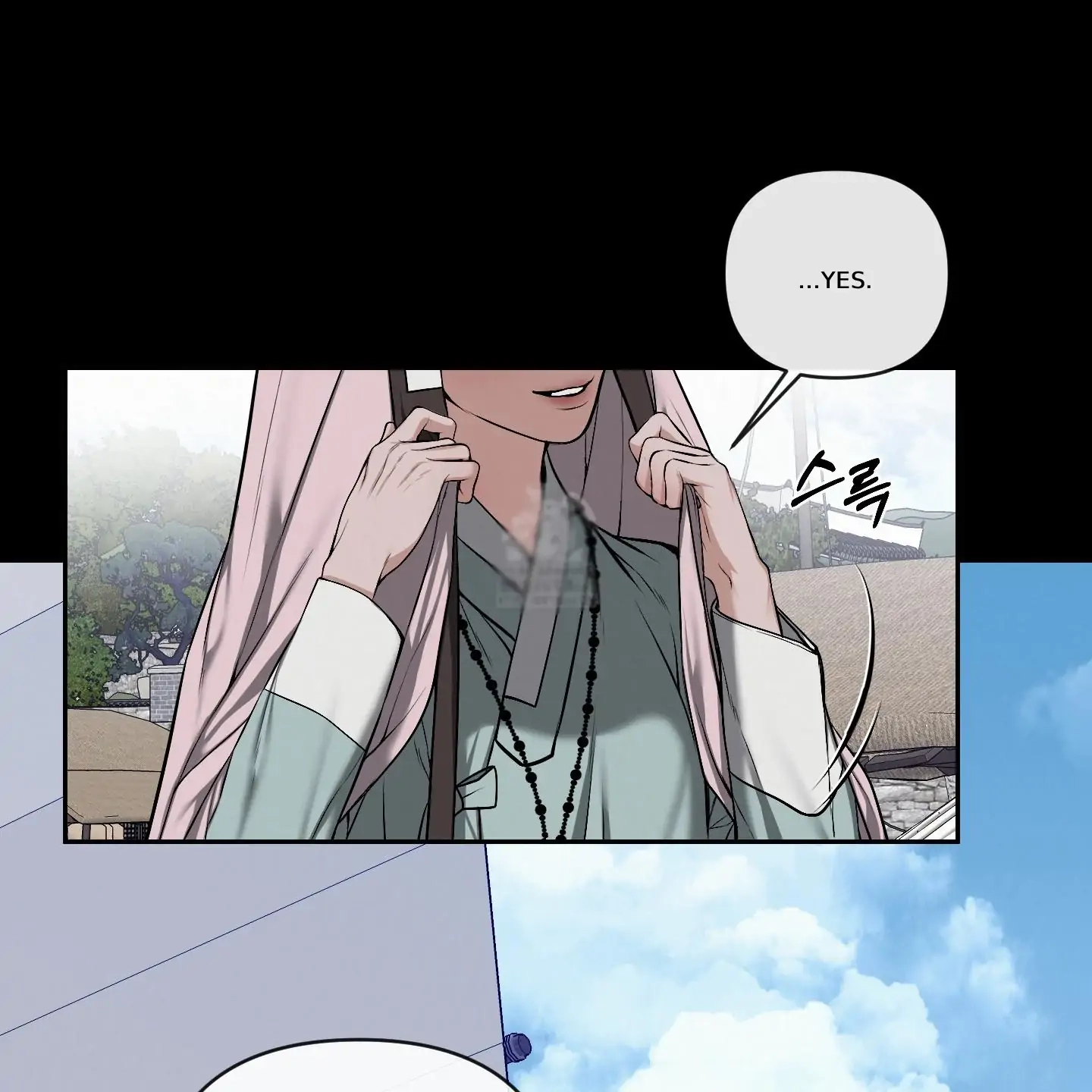 Relative Sins Chapter 30 page 13 - 