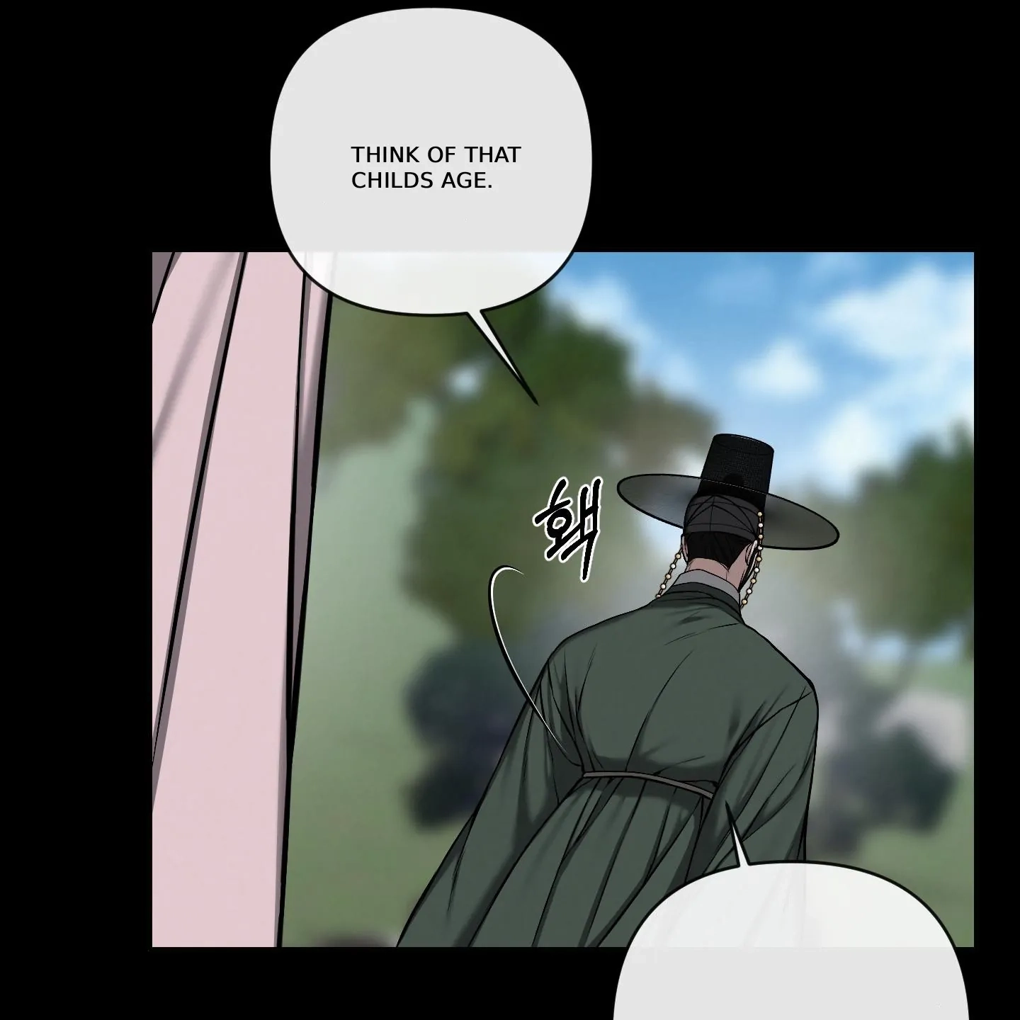 Relative Sins Chapter 30 page 16 - 