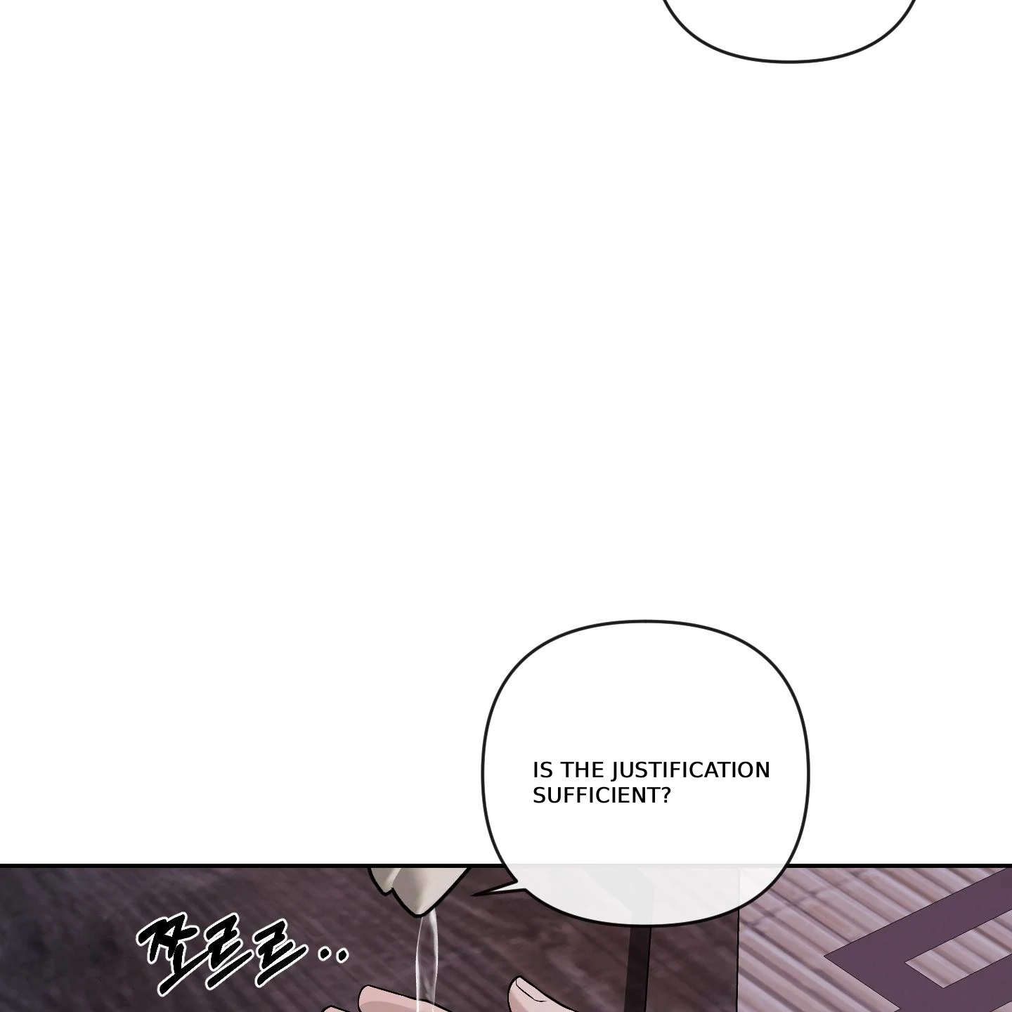 Relative Sins Chapter 30 page 21 - 
