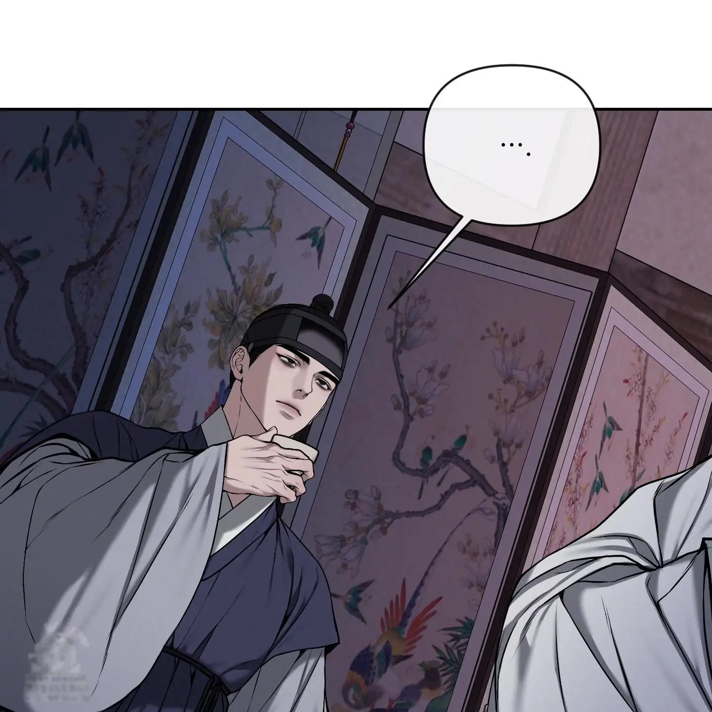 Relative Sins Chapter 30 page 28 - 