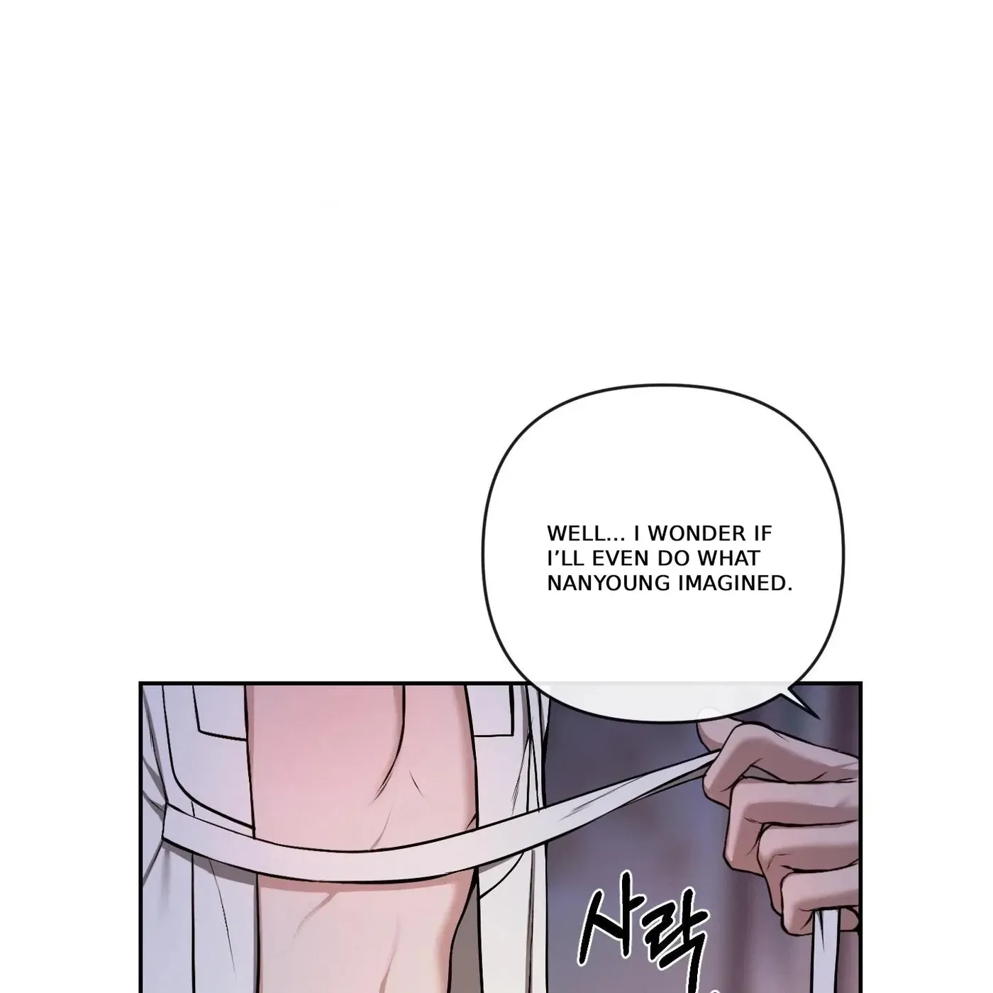 Relative Sins Chapter 30 page 40 - 