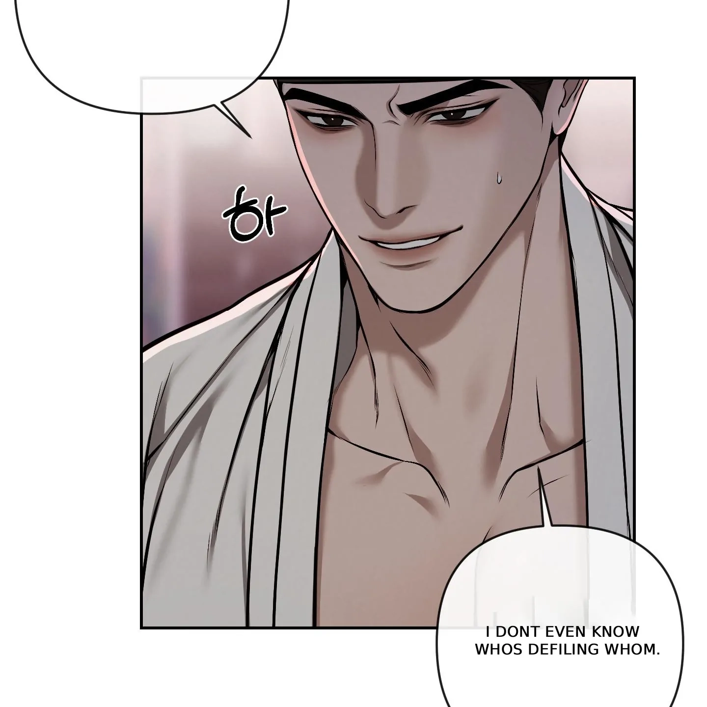 Relative Sins Chapter 30 page 44 - 