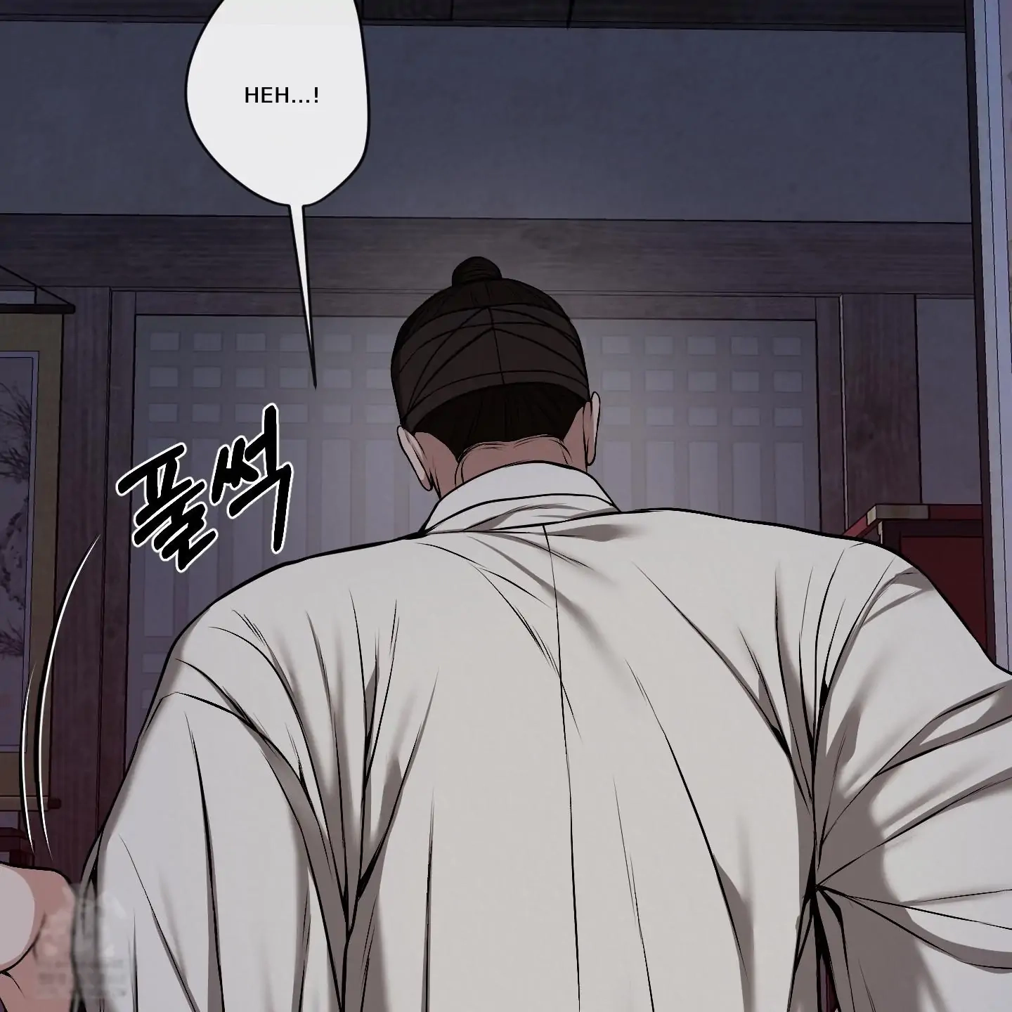 Relative Sins Chapter 30 page 47 - 