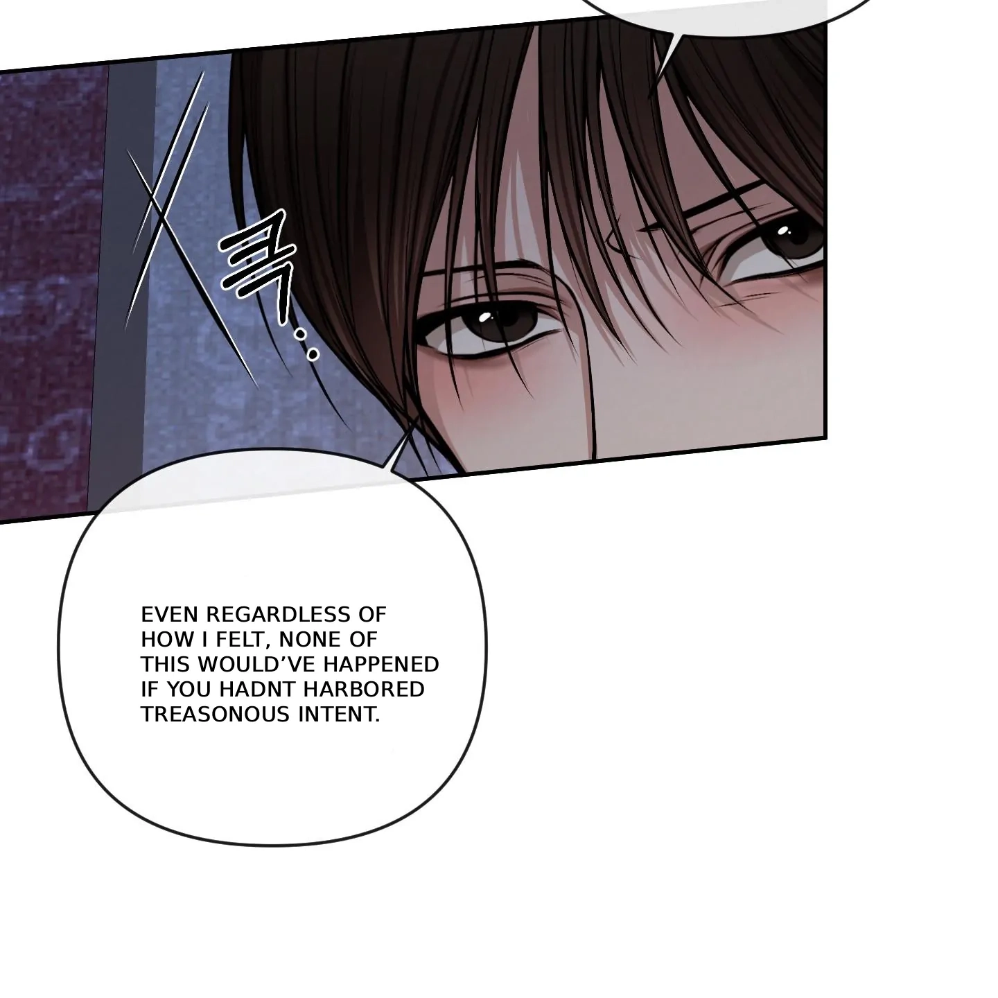 Relative Sins Chapter 30 page 49 - 