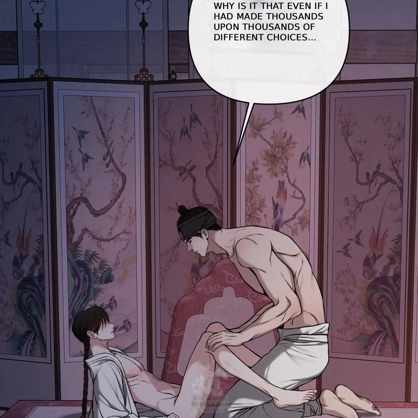 Relative Sins Chapter 30 page 53 - 