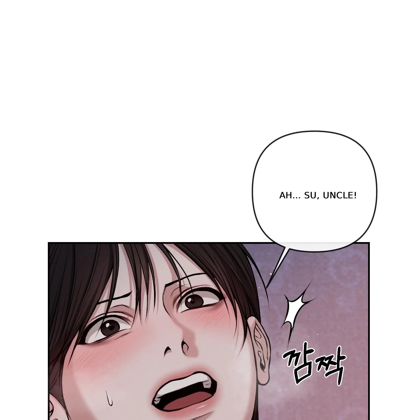Relative Sins Chapter 30 page 55 - 