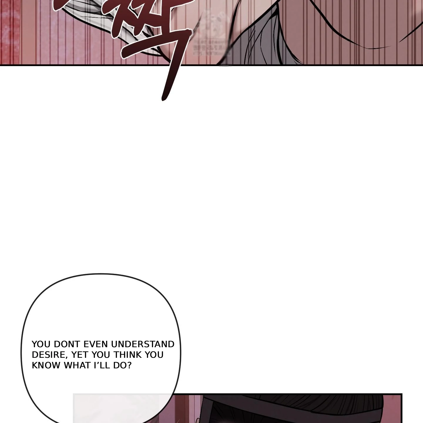 Relative Sins Chapter 30 page 58 - 