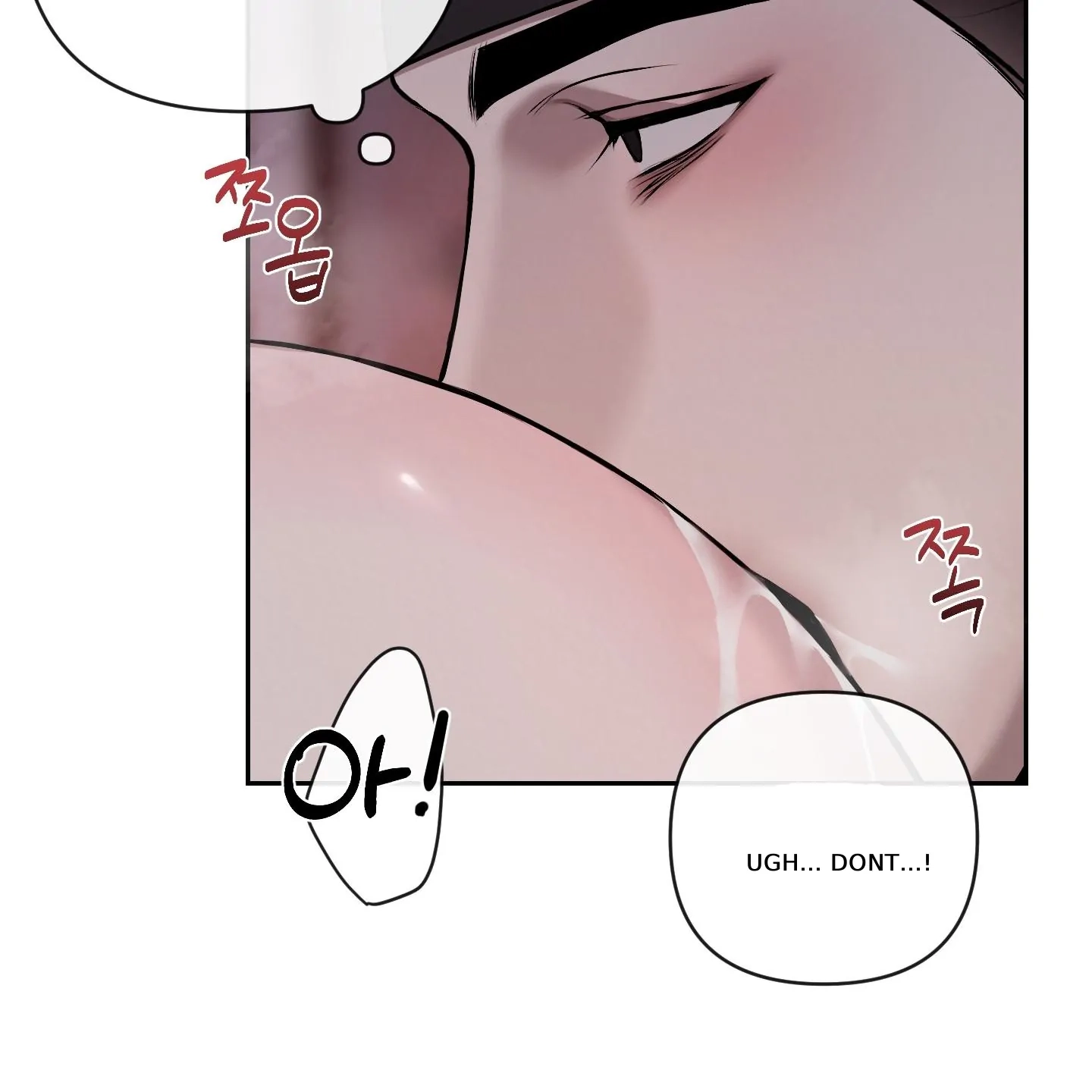 Relative Sins Chapter 30 page 62 - 