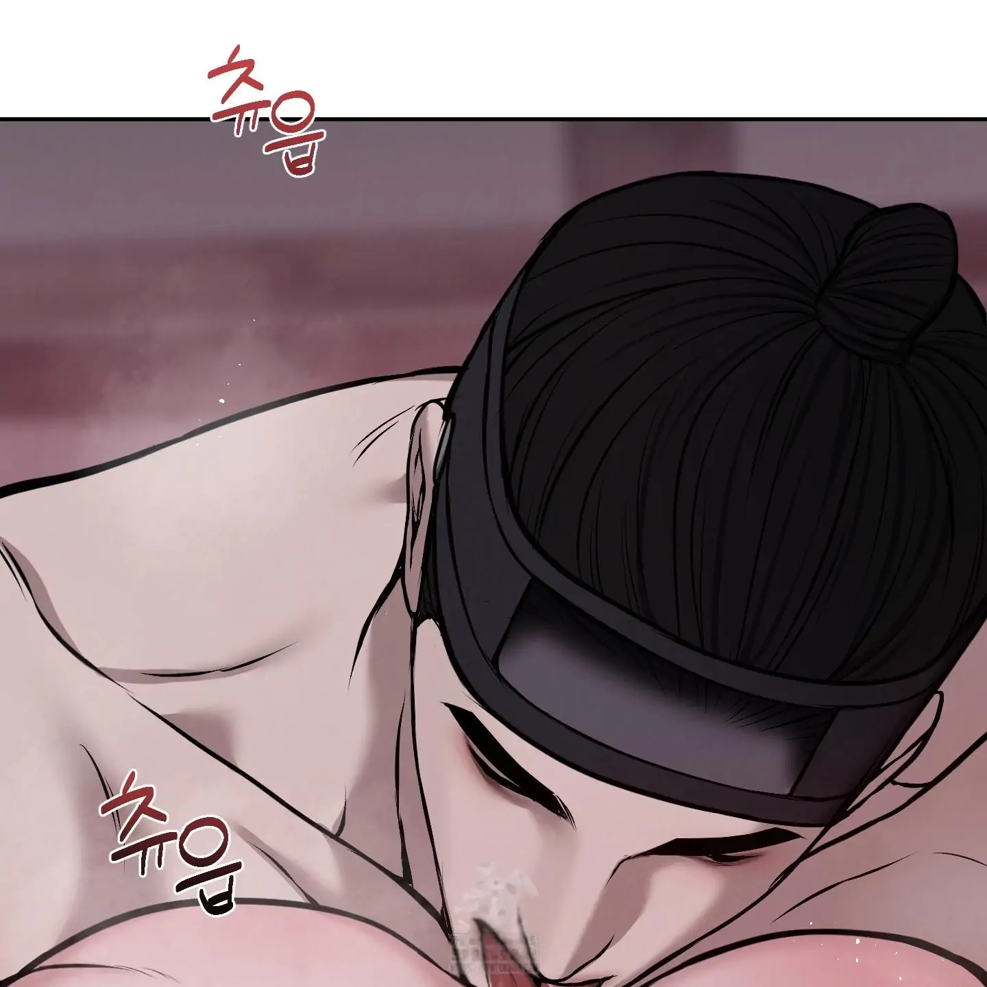 Relative Sins Chapter 30 page 63 - 
