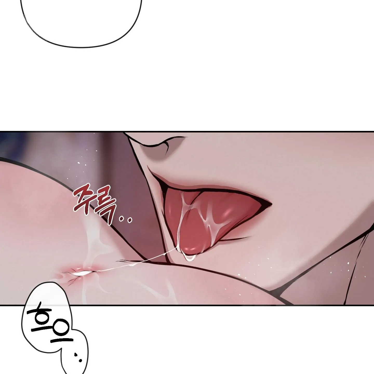 Relative Sins Chapter 30 page 65 - 