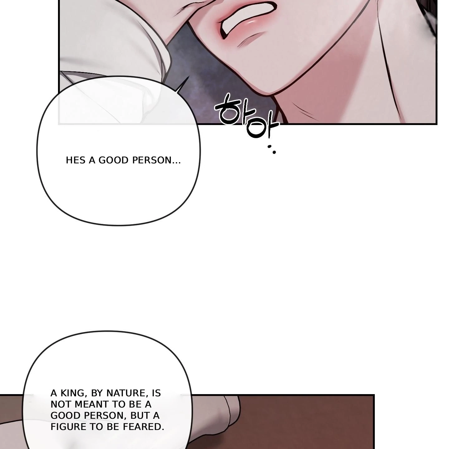 Relative Sins Chapter 30 page 67 - 