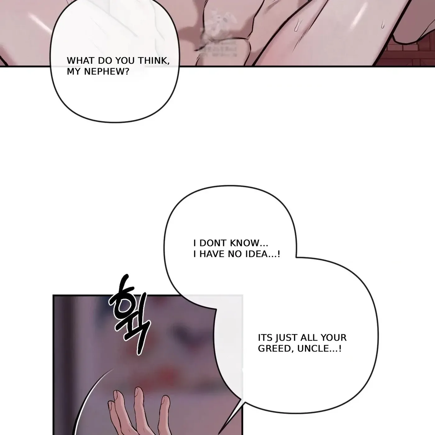 Relative Sins Chapter 30 page 70 - 