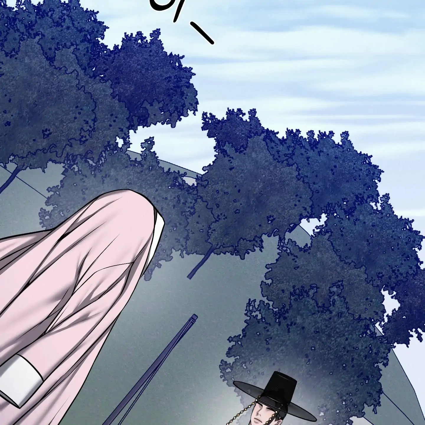 Relative Sins Chapter 30 page 8 - 