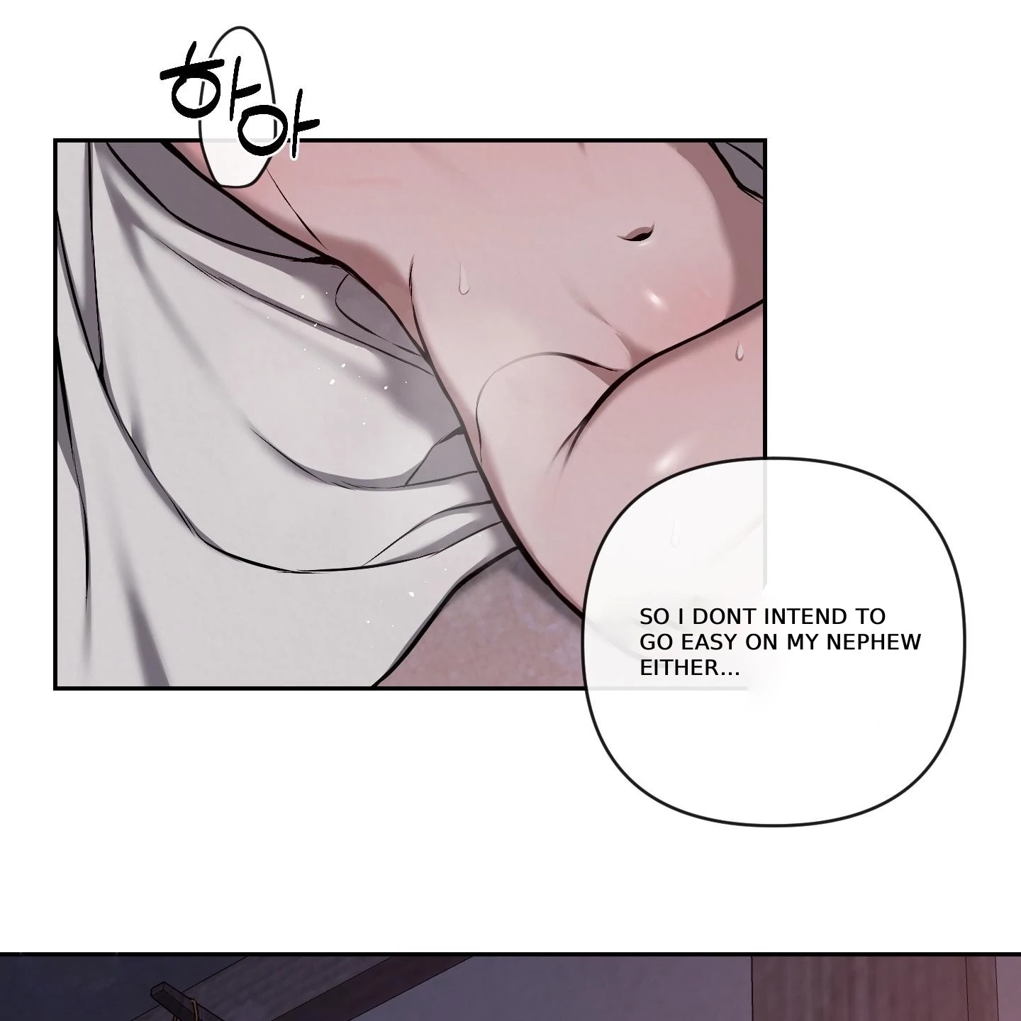 Relative Sins Chapter 30 page 72 - 