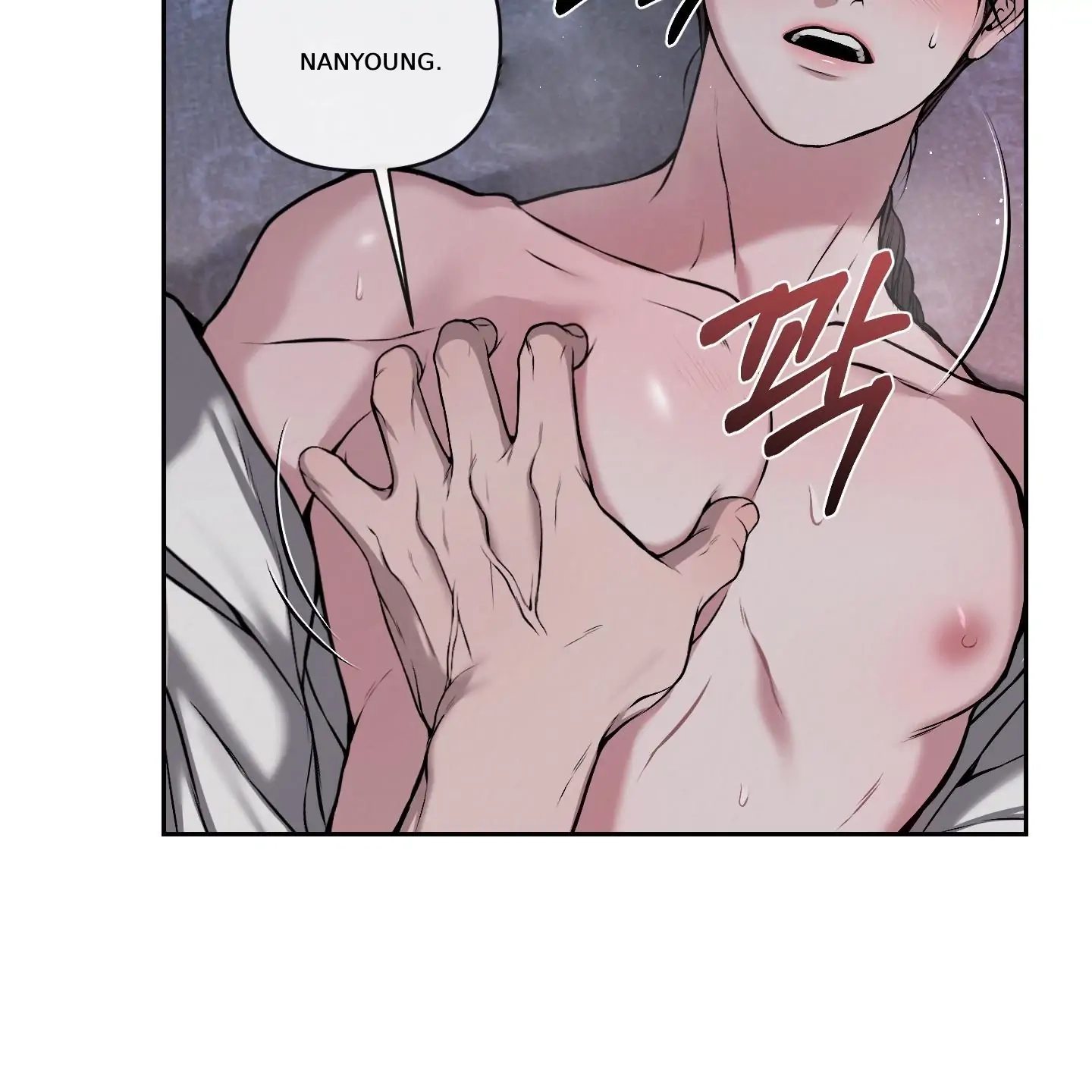Relative Sins Chapter 30 page 77 - 