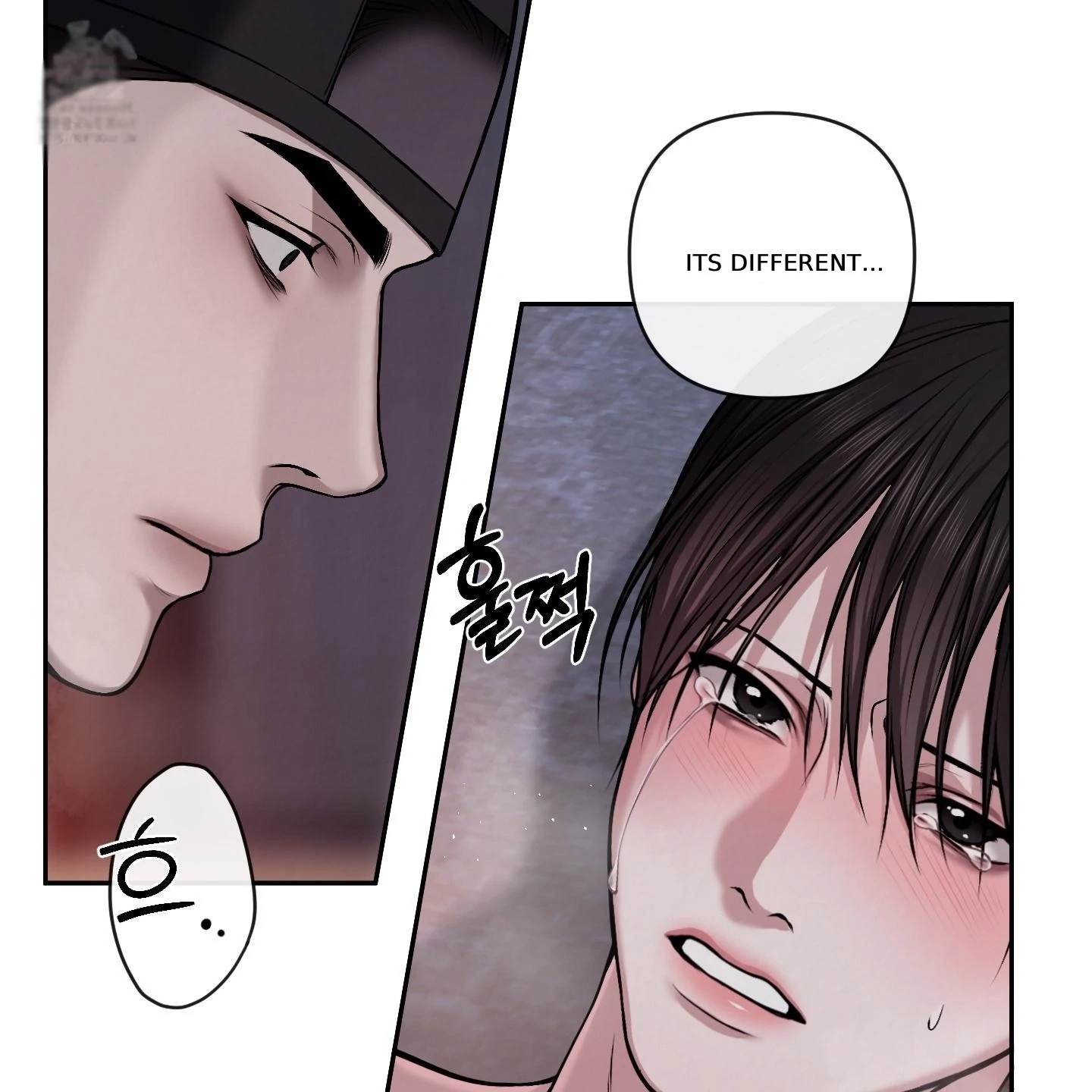 Relative Sins Chapter 30 page 82 - 