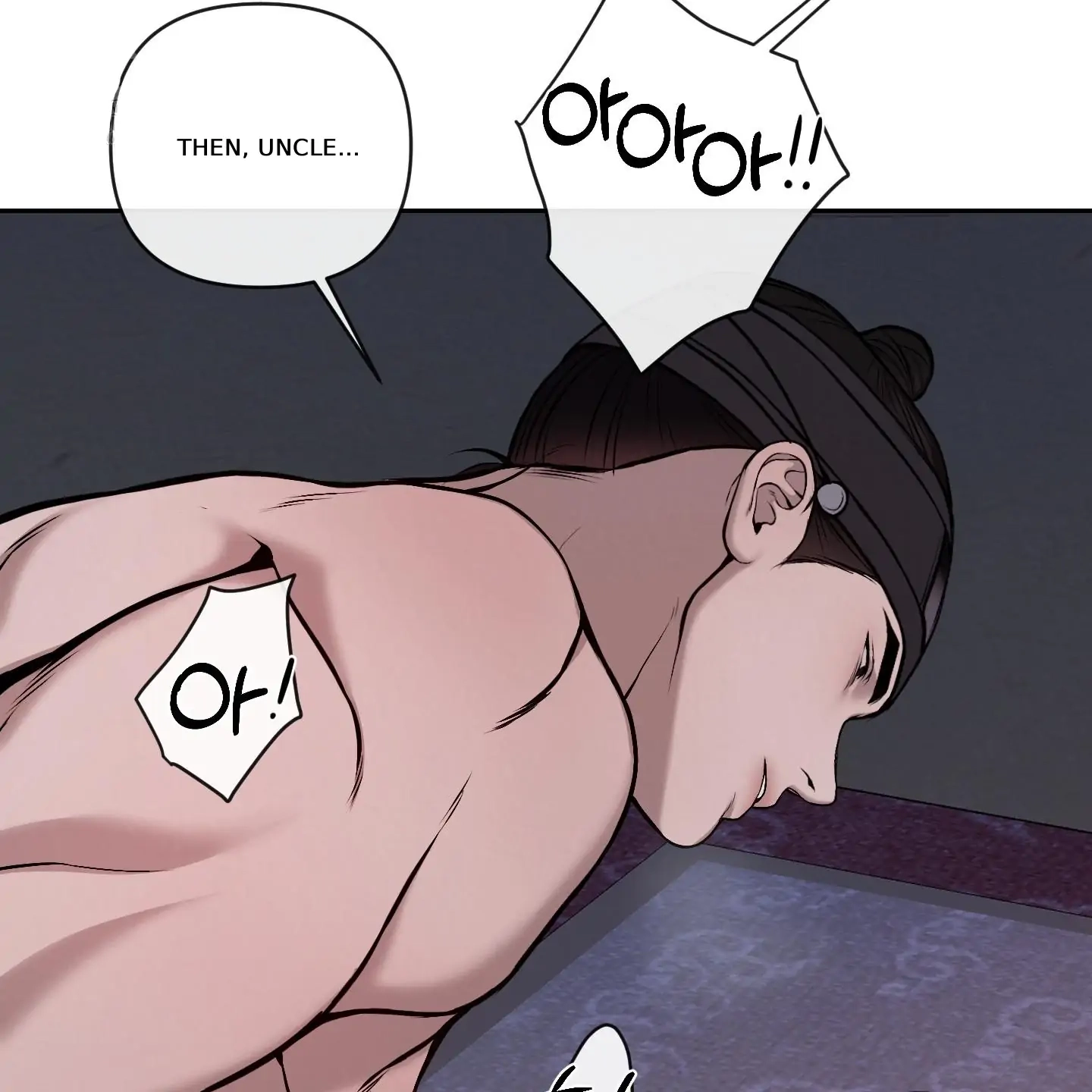 Relative Sins Chapter 30 page 85 - 