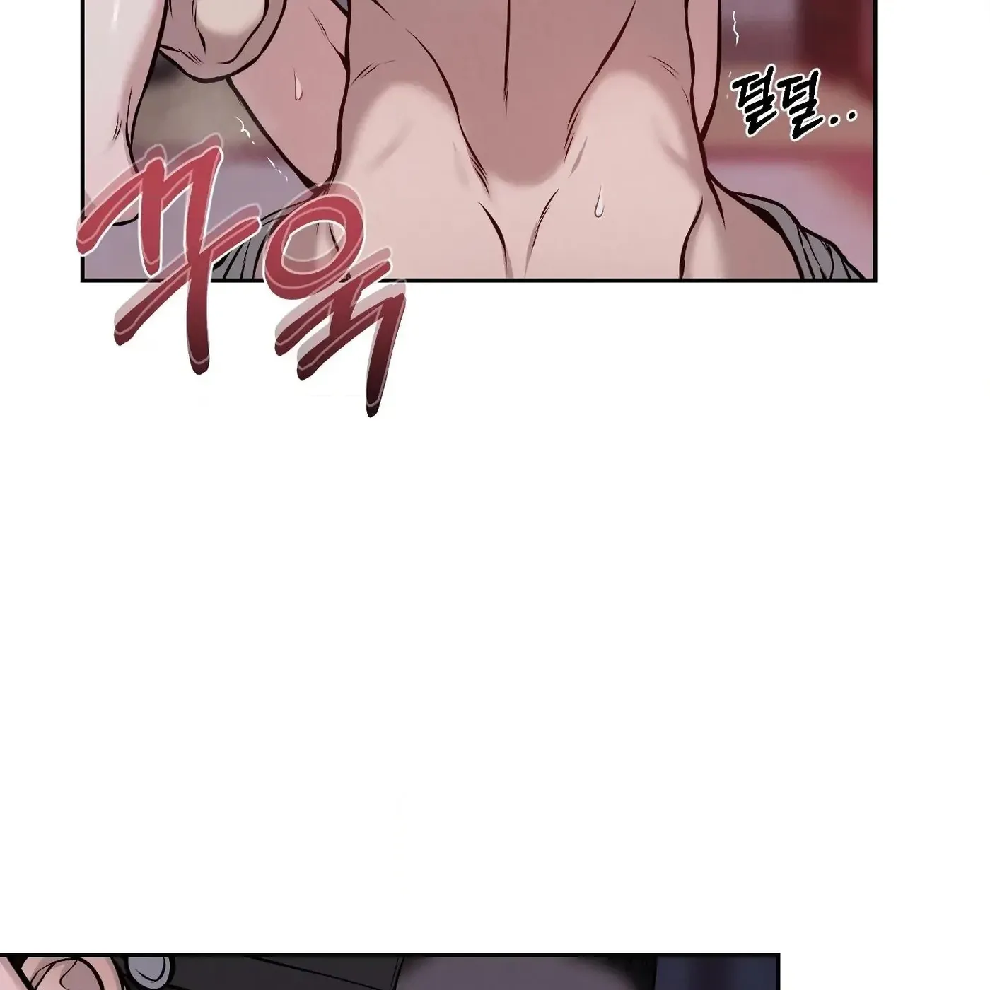 Relative Sins Chapter 30 page 90 - 