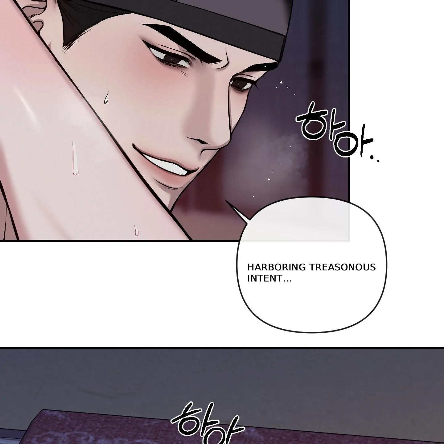Relative Sins Chapter 30 page 91 - 