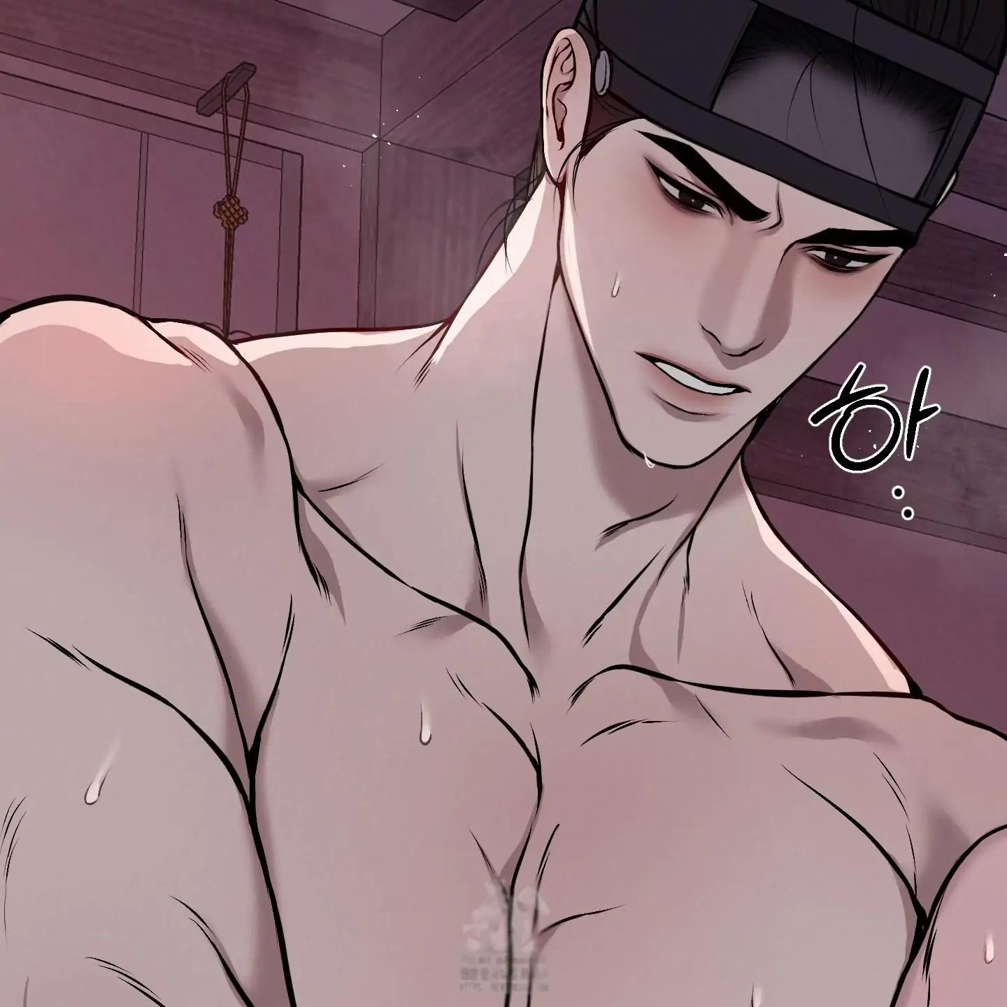 Relative Sins Chapter 30 page 97 - 