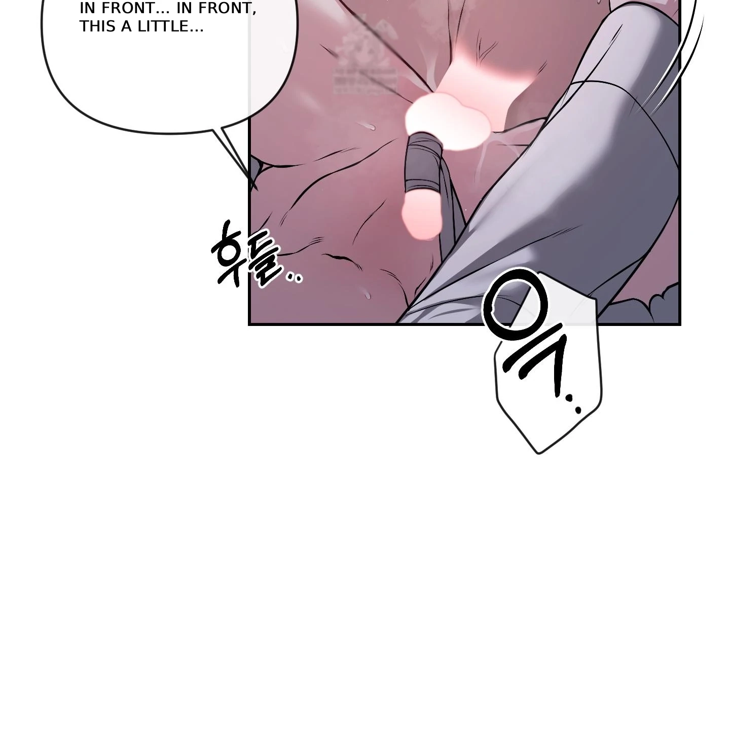 Relative Sins Chapter 31 page 15 - 