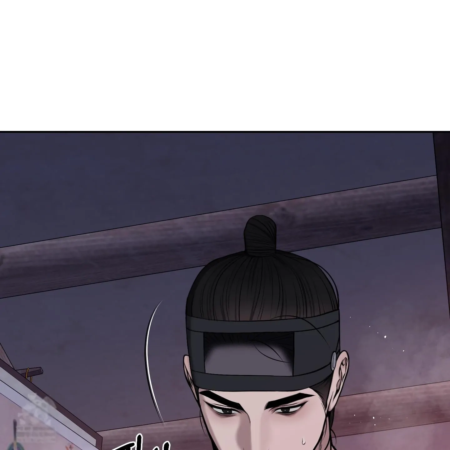 Relative Sins Chapter 31 page 16 - 