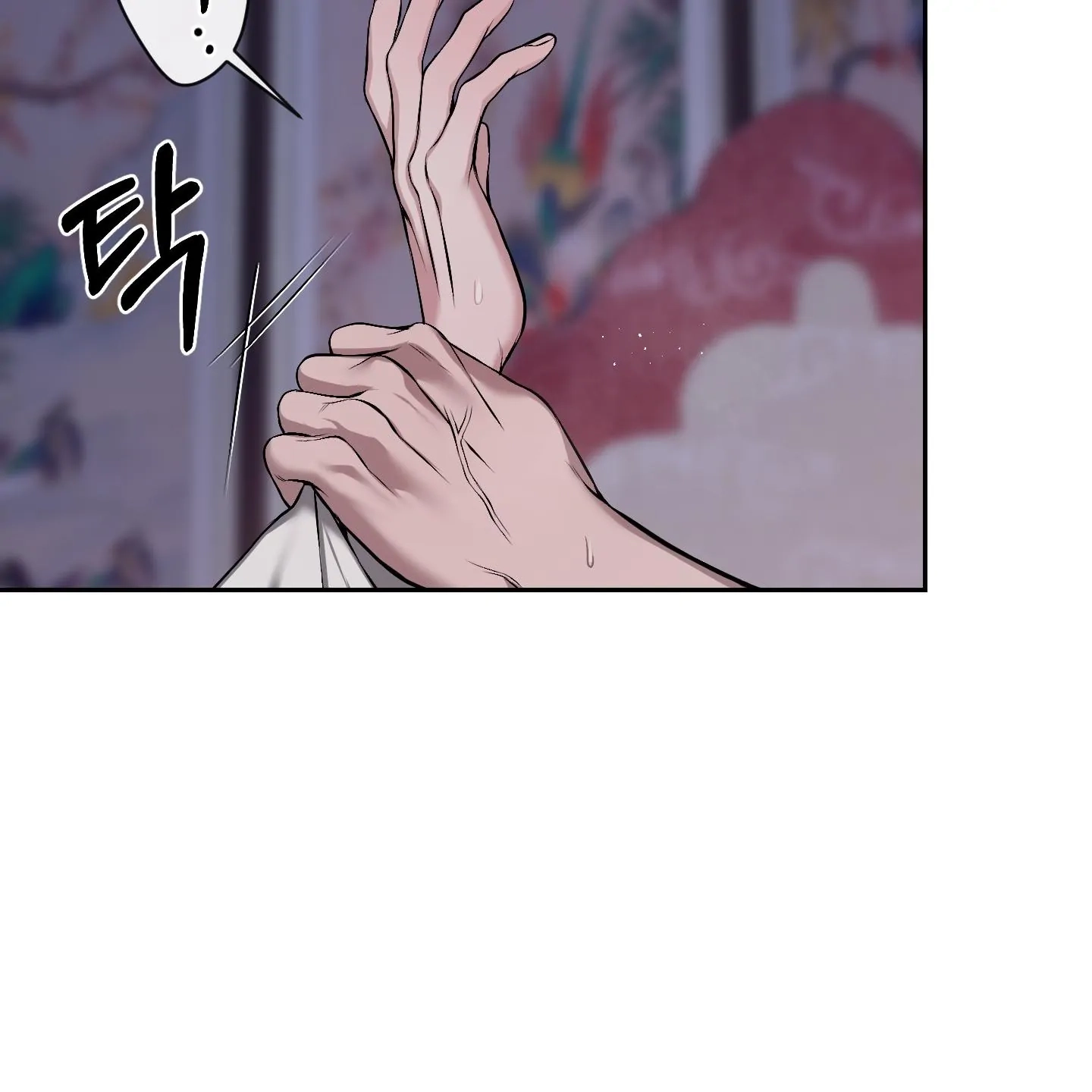 Relative Sins Chapter 31 page 18 - 