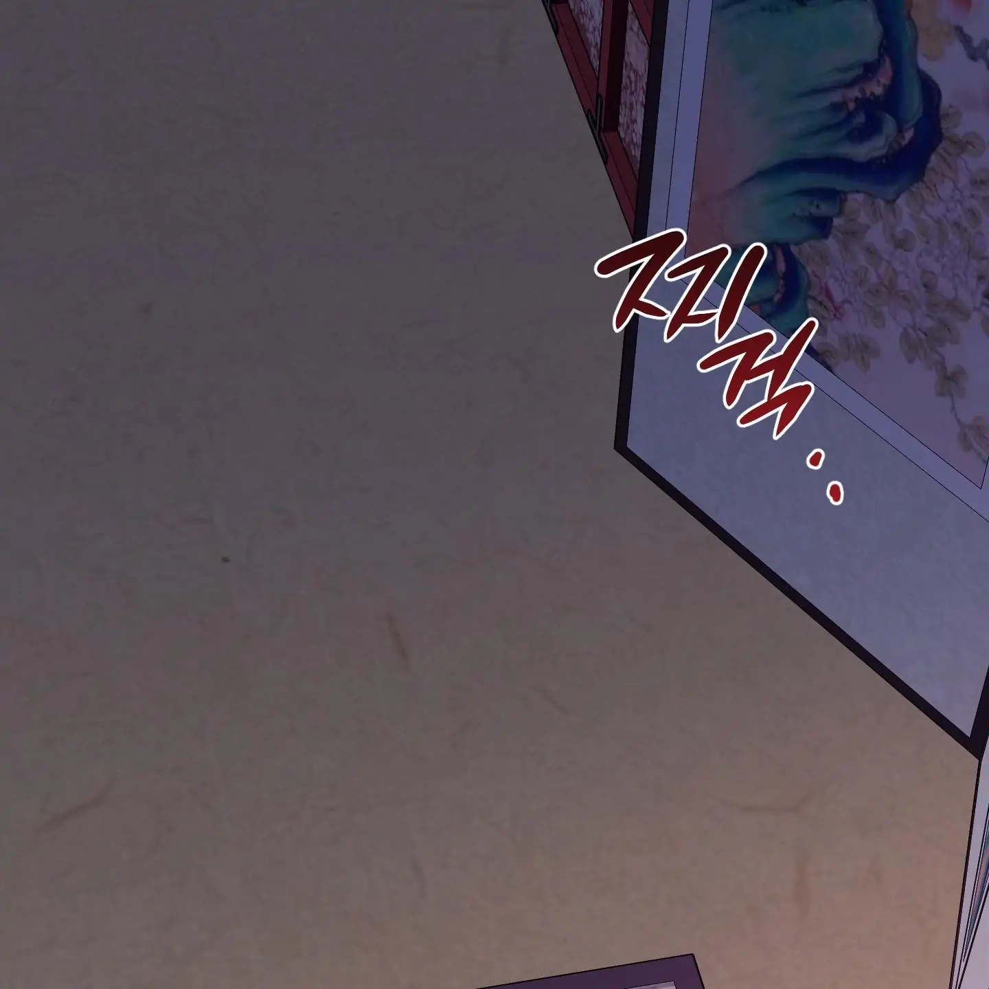 Relative Sins Chapter 31 page 3 - 