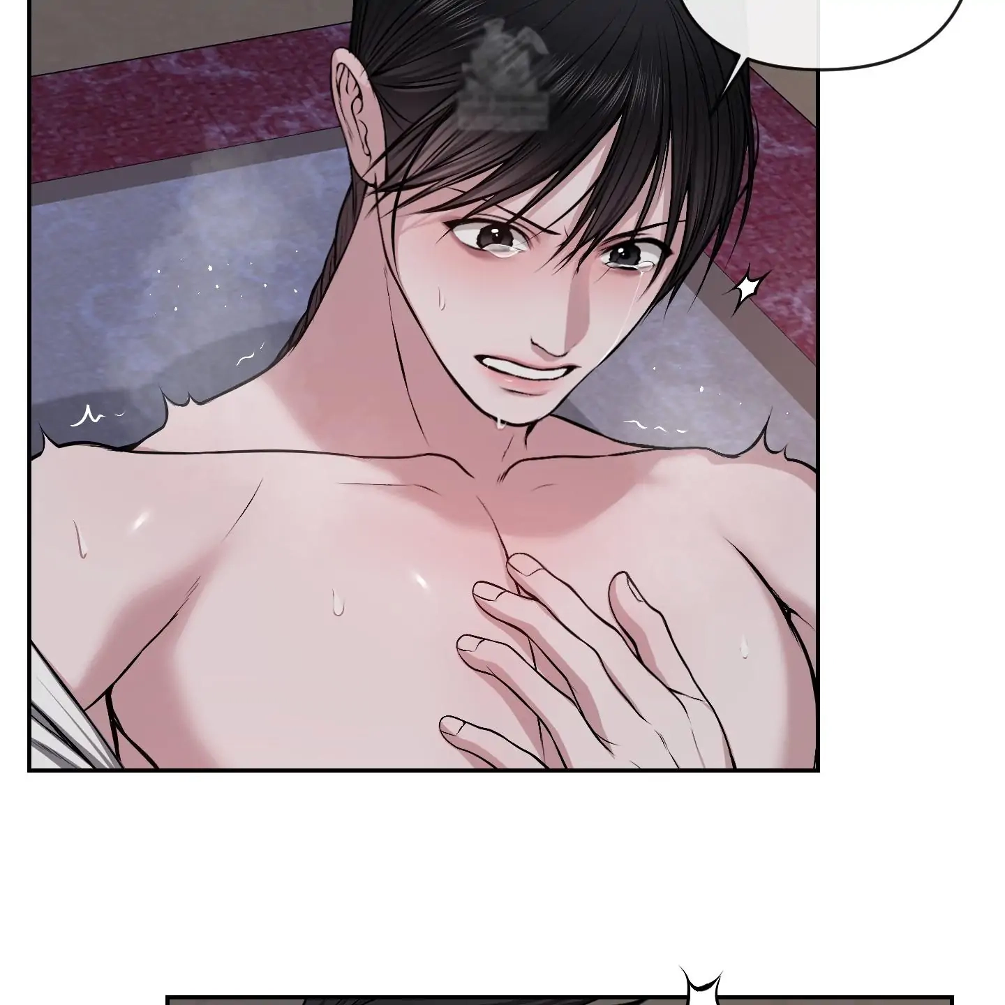 Relative Sins Chapter 31 page 26 - 