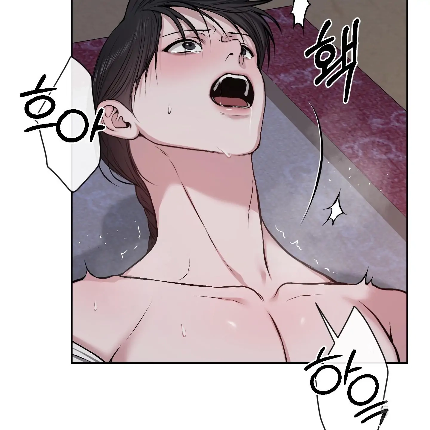 Relative Sins Chapter 31 page 27 - 
