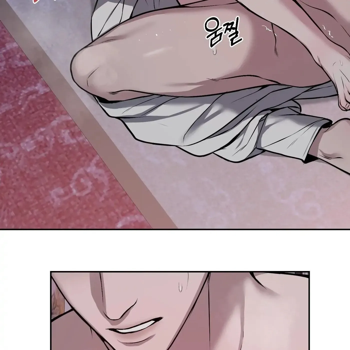 Relative Sins Chapter 31 page 30 - 